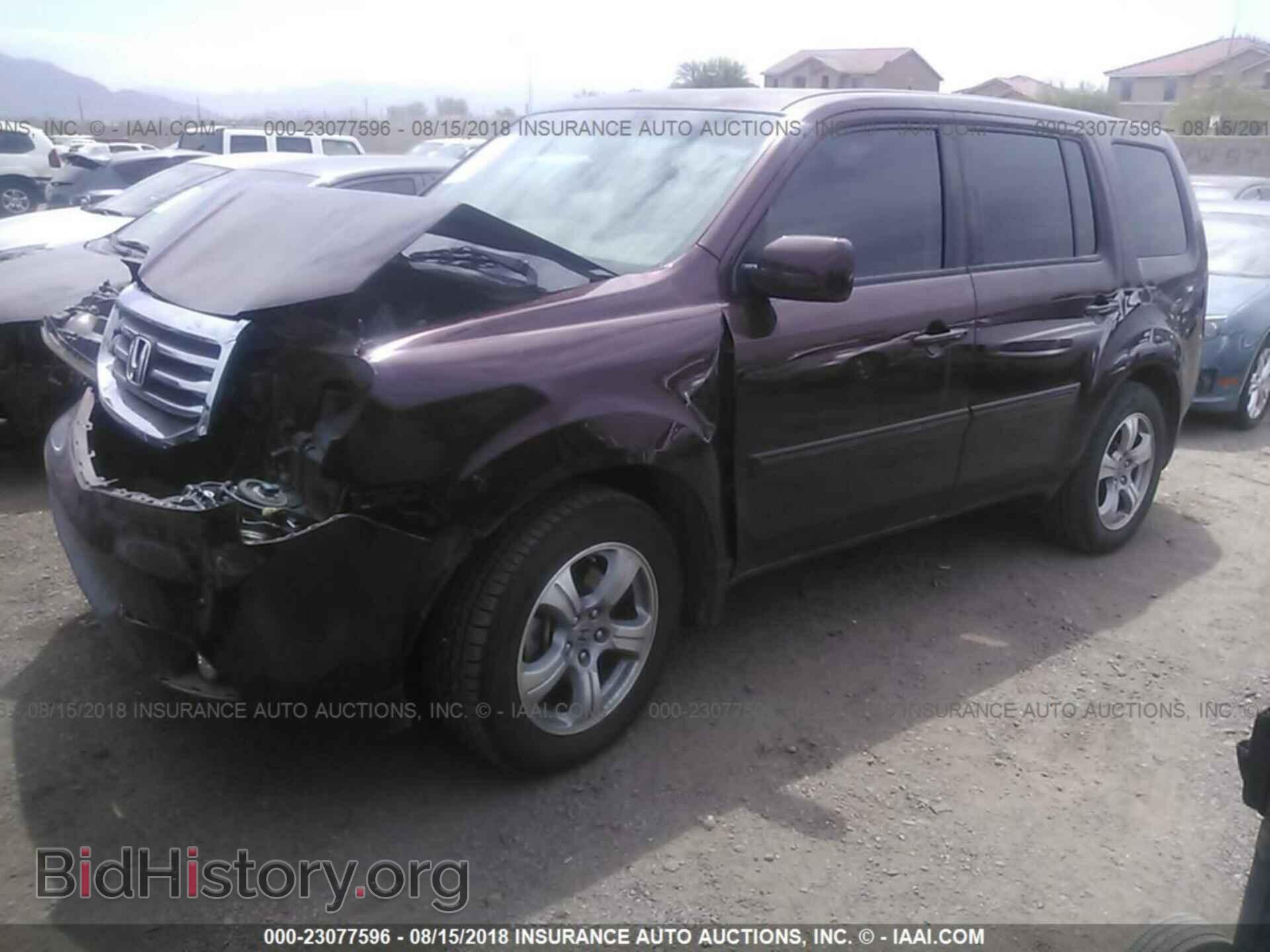 2014 Honda Pilot - VIN: 5FNYF3H5XEB013379 - Фото 2
