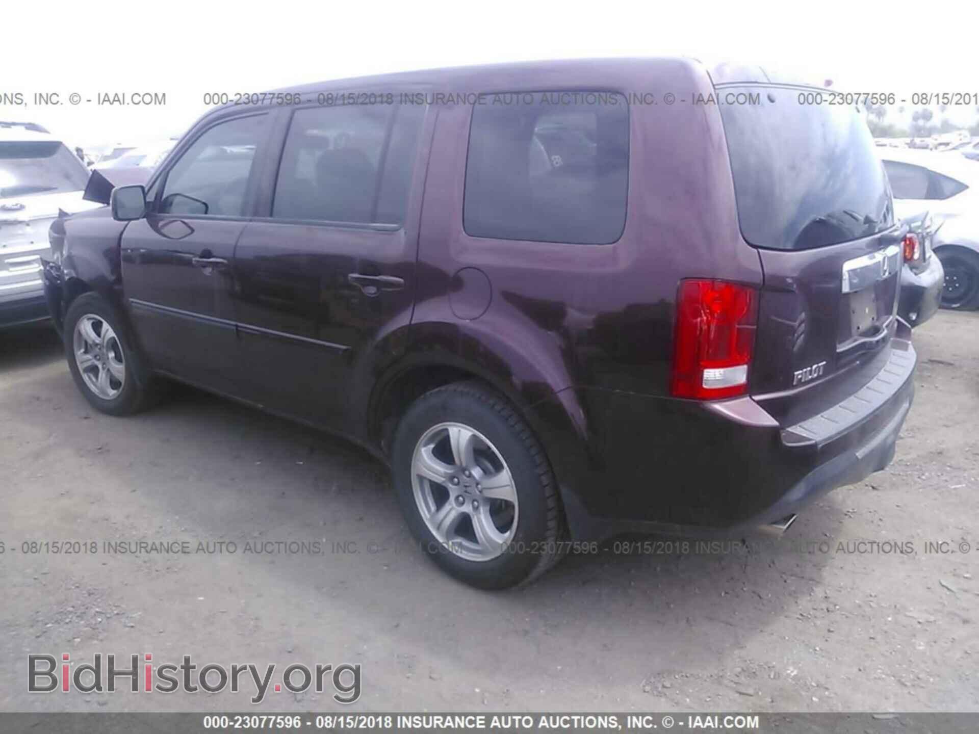 2014 Honda Pilot - VIN: 5FNYF3H5XEB013379 - Фото 3