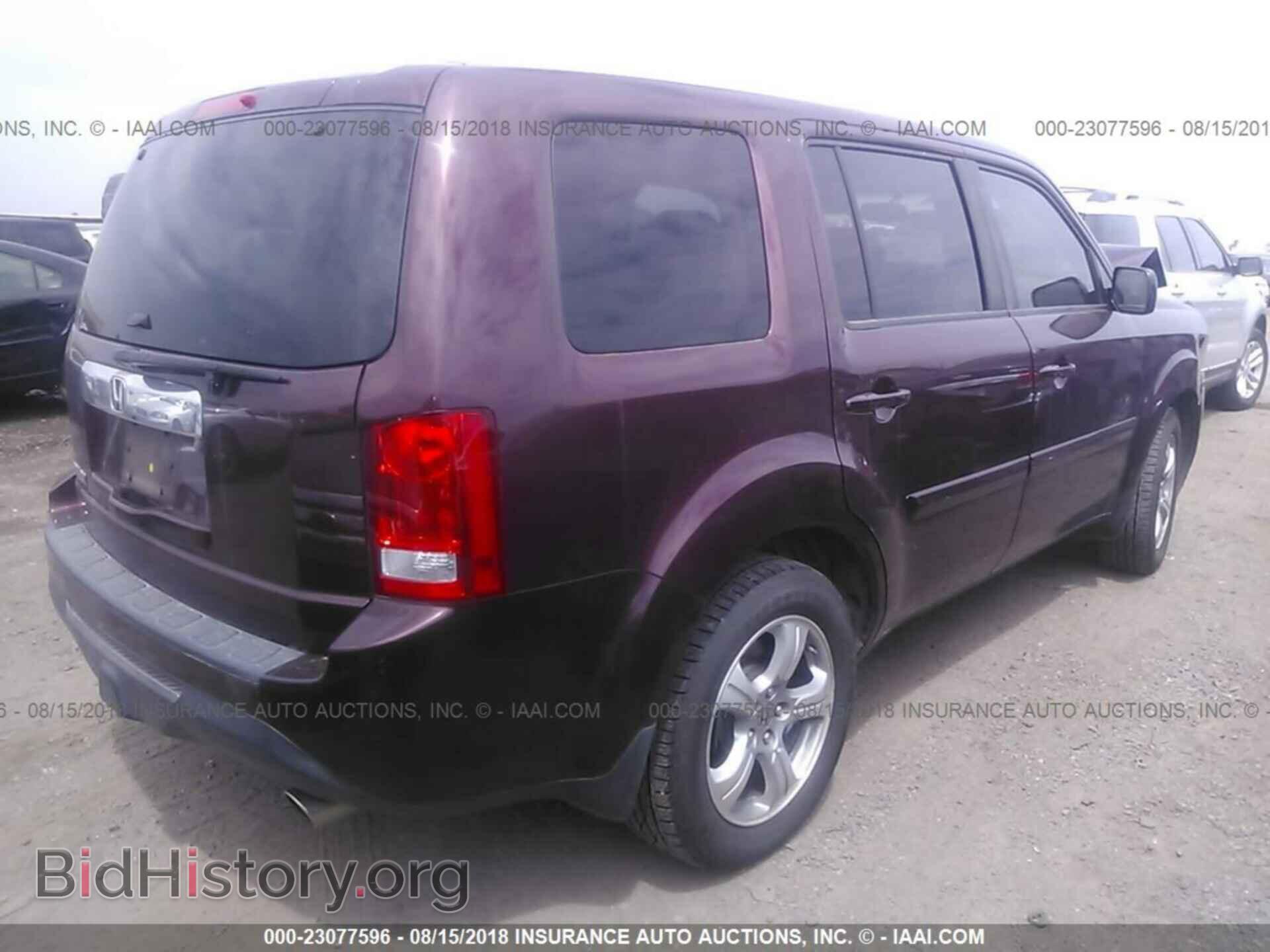 2014 Honda Pilot - VIN: 5FNYF3H5XEB013379 - Фото 4