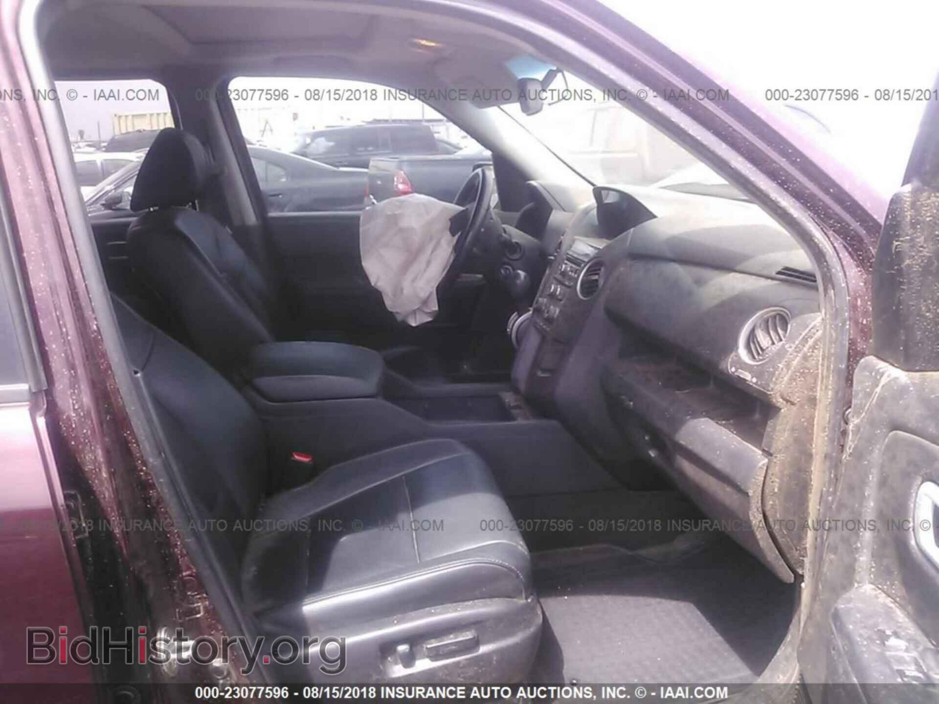 2014 Honda Pilot - VIN: 5FNYF3H5XEB013379 - Фото 5