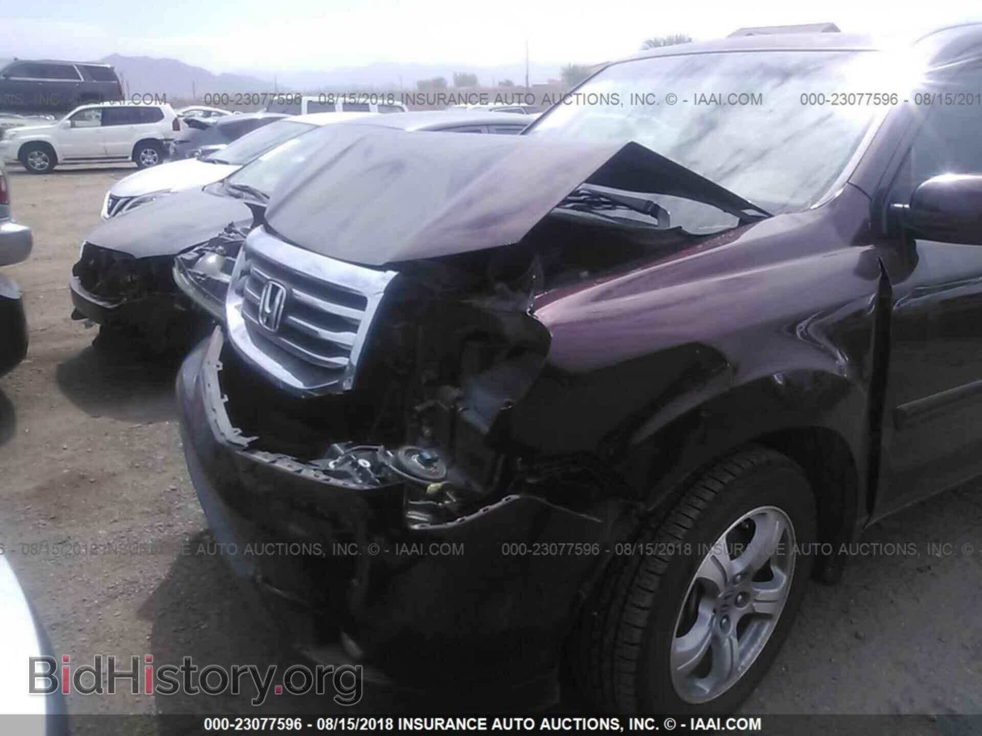2014 Honda Pilot - VIN: 5FNYF3H5XEB013379 - Фото 6