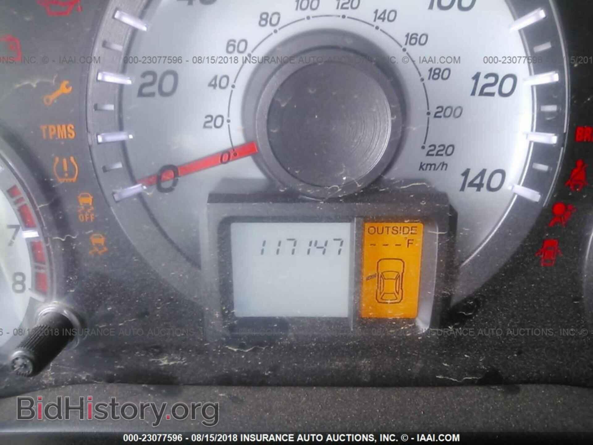 2014 Honda Pilot - VIN: 5FNYF3H5XEB013379 - Фото 7