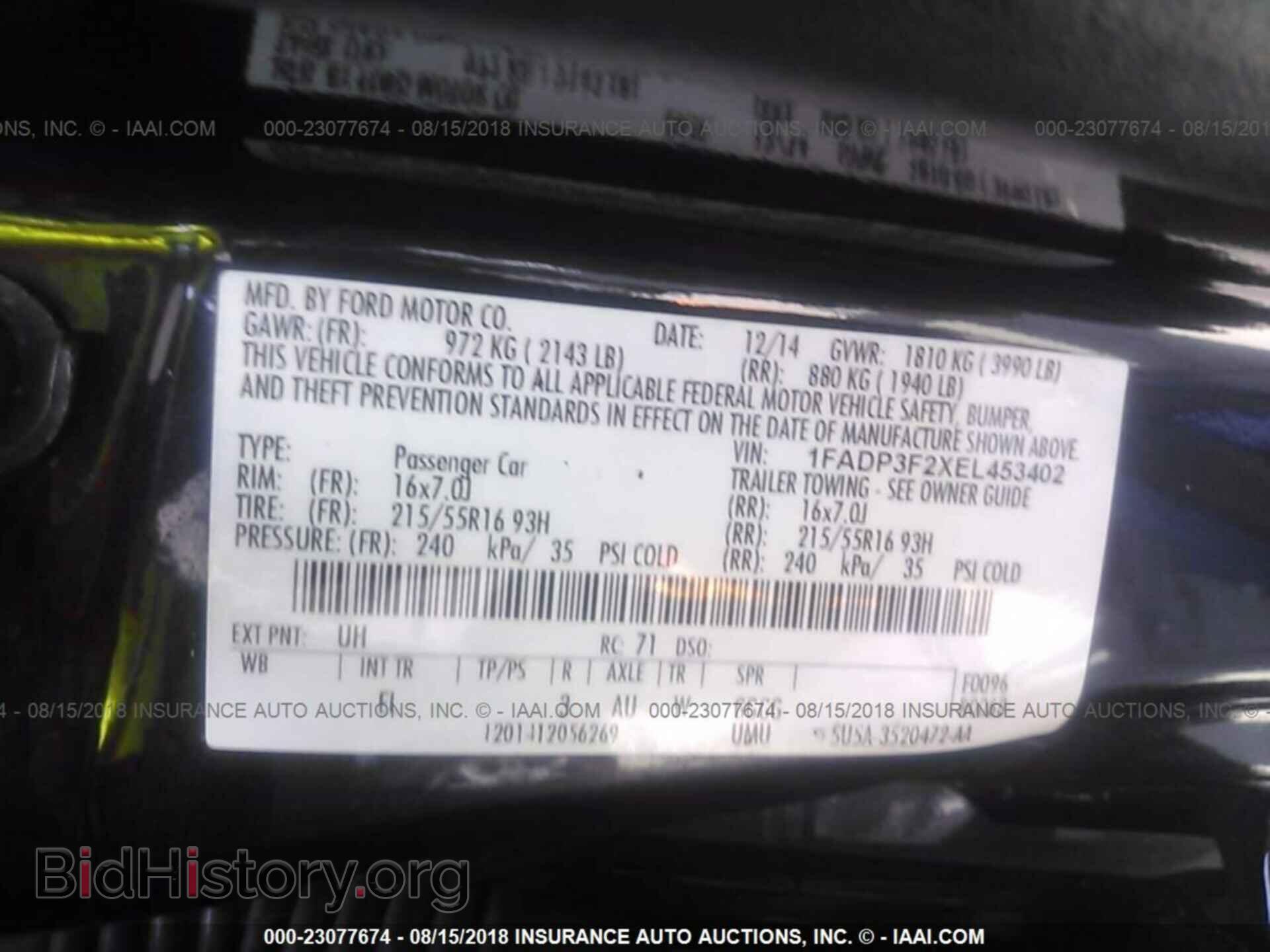 2014 Ford Focus - VIN: 1FADP3F2XEL453402 - Фото 9