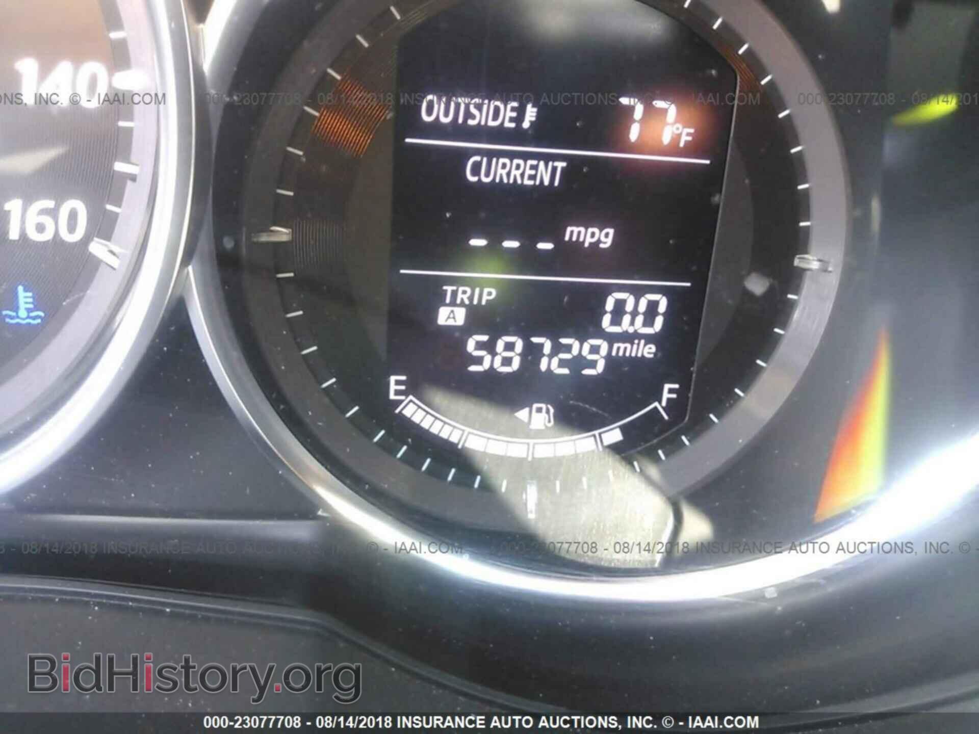 2015 Mazda 6 - VIN: JM1GJ1V67F1169580 - Photo 7