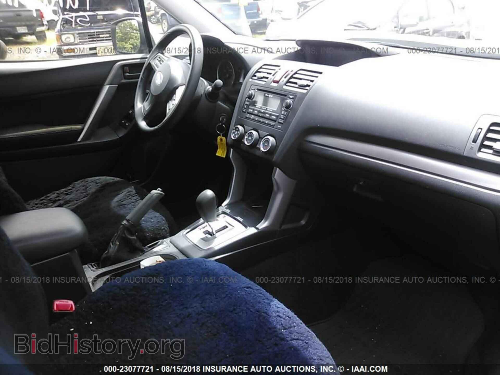 2015 Subaru Forester - VIN: JF2SJADC4FH423157 - Photo 5