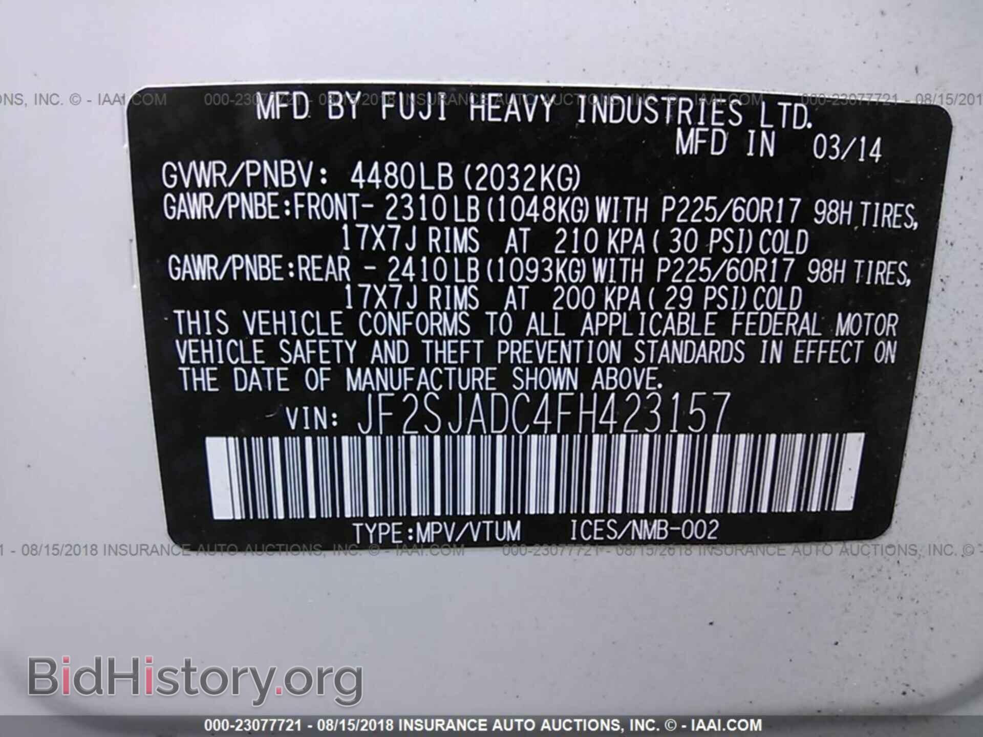 2015 Subaru Forester - VIN: JF2SJADC4FH423157 - Photo 9