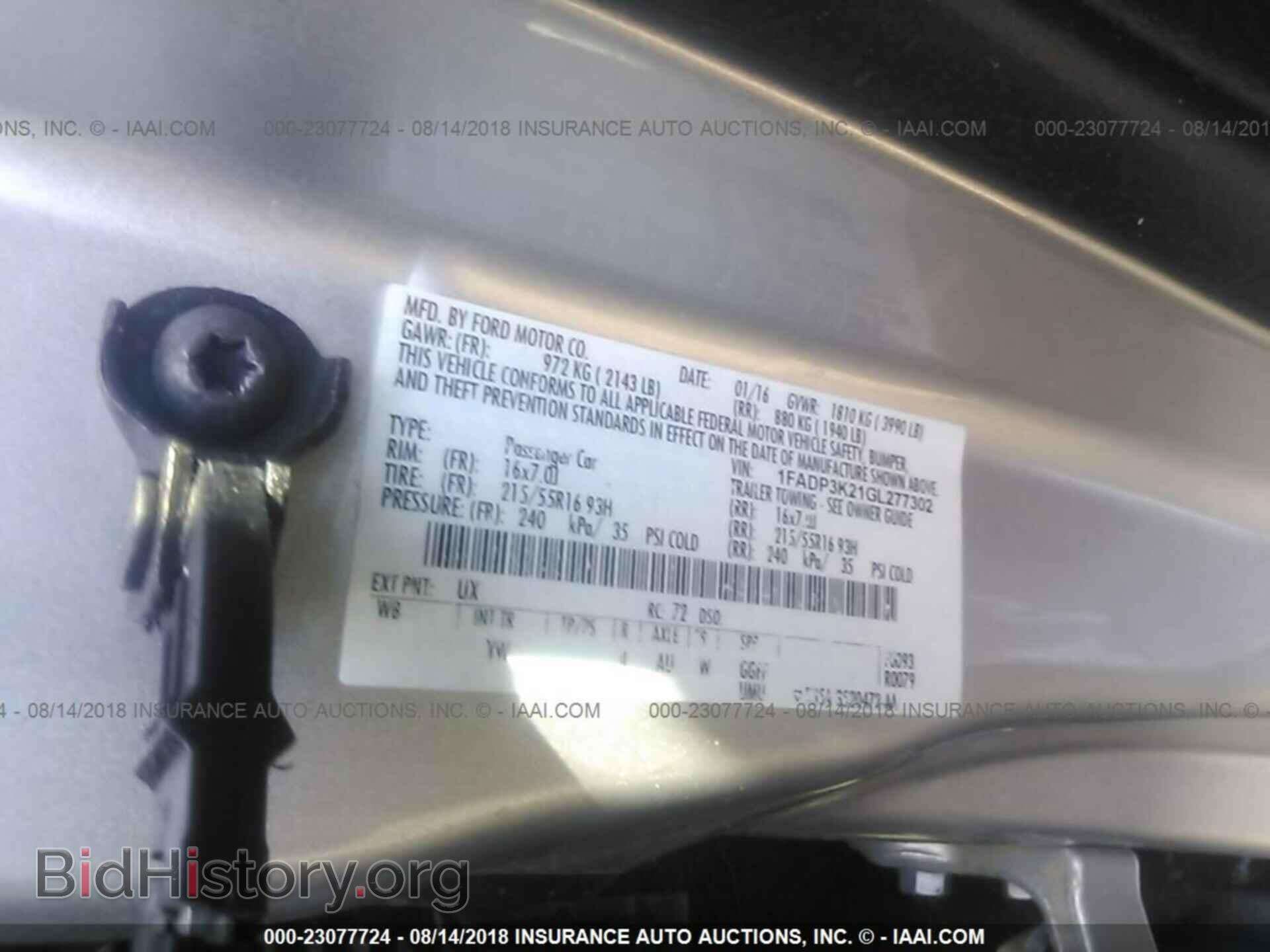 2016 Ford Focus - VIN: 1FADP3K21GL277302 - Фото 9