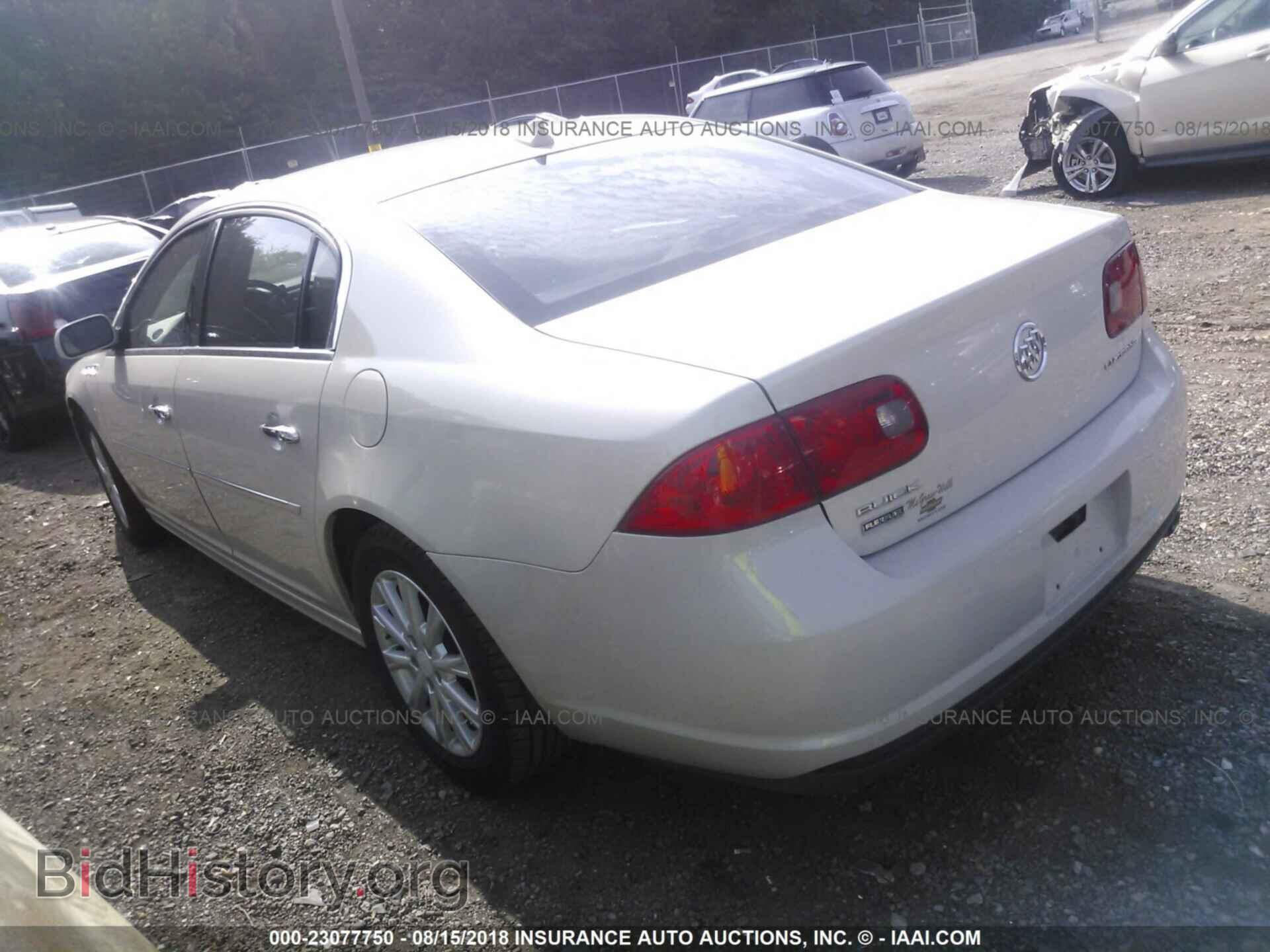 2011 Buick Lucerne - VIN: 1G4HA5EM4BU111800 - Фото 3