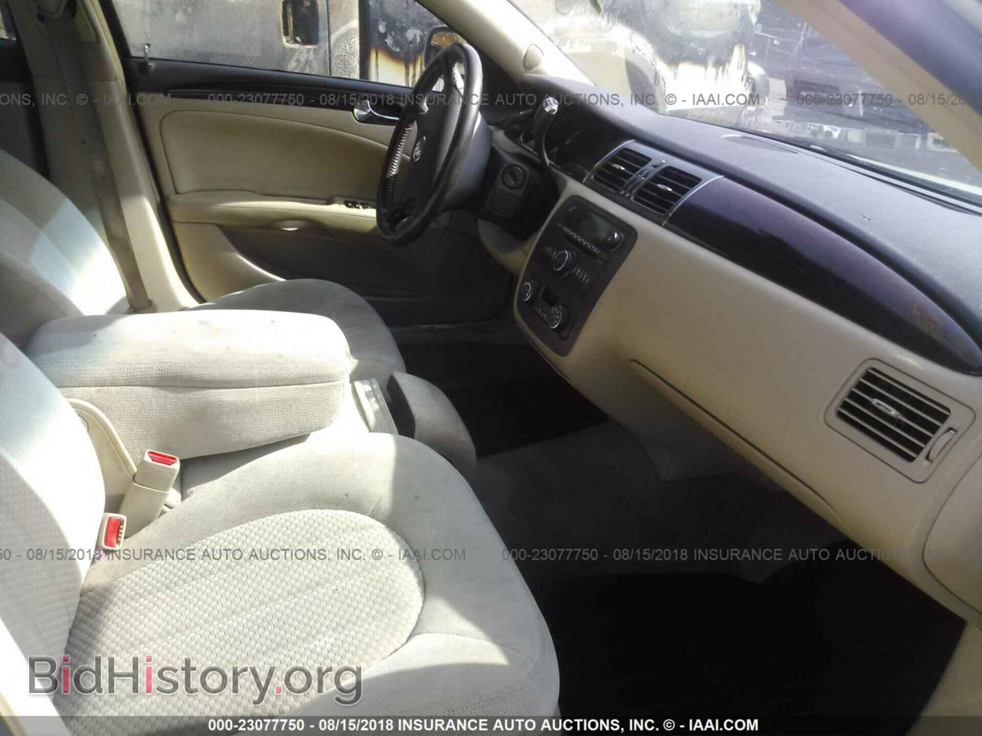 2011 Buick Lucerne - VIN: 1G4HA5EM4BU111800 - Фото 5