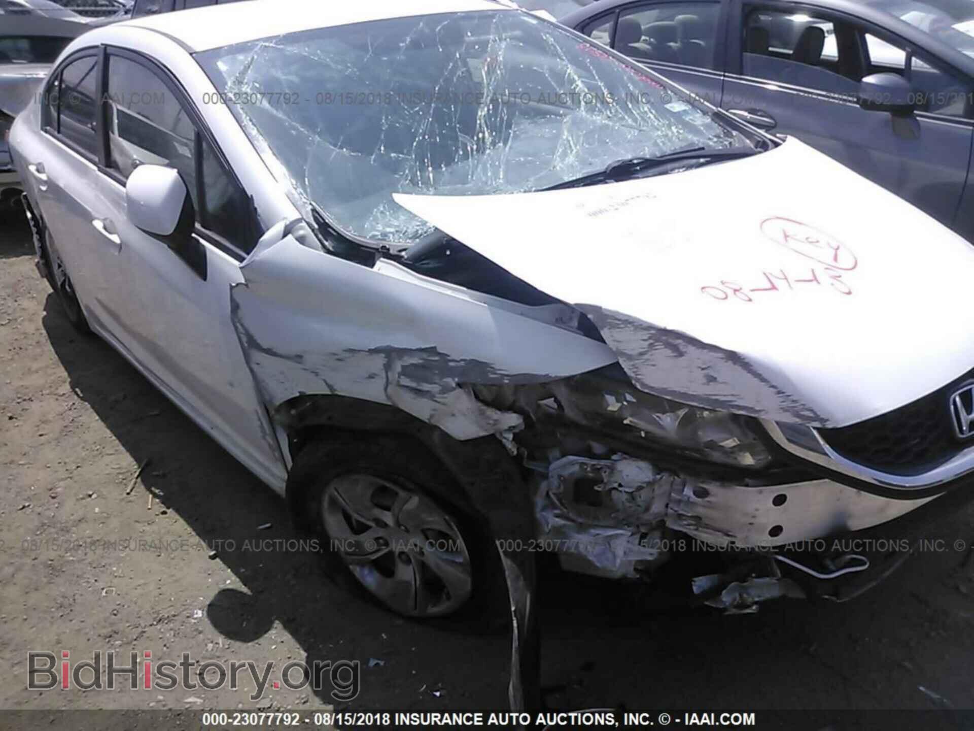Фотография 2HGFB2F59DH501491 - Honda Civic 2013