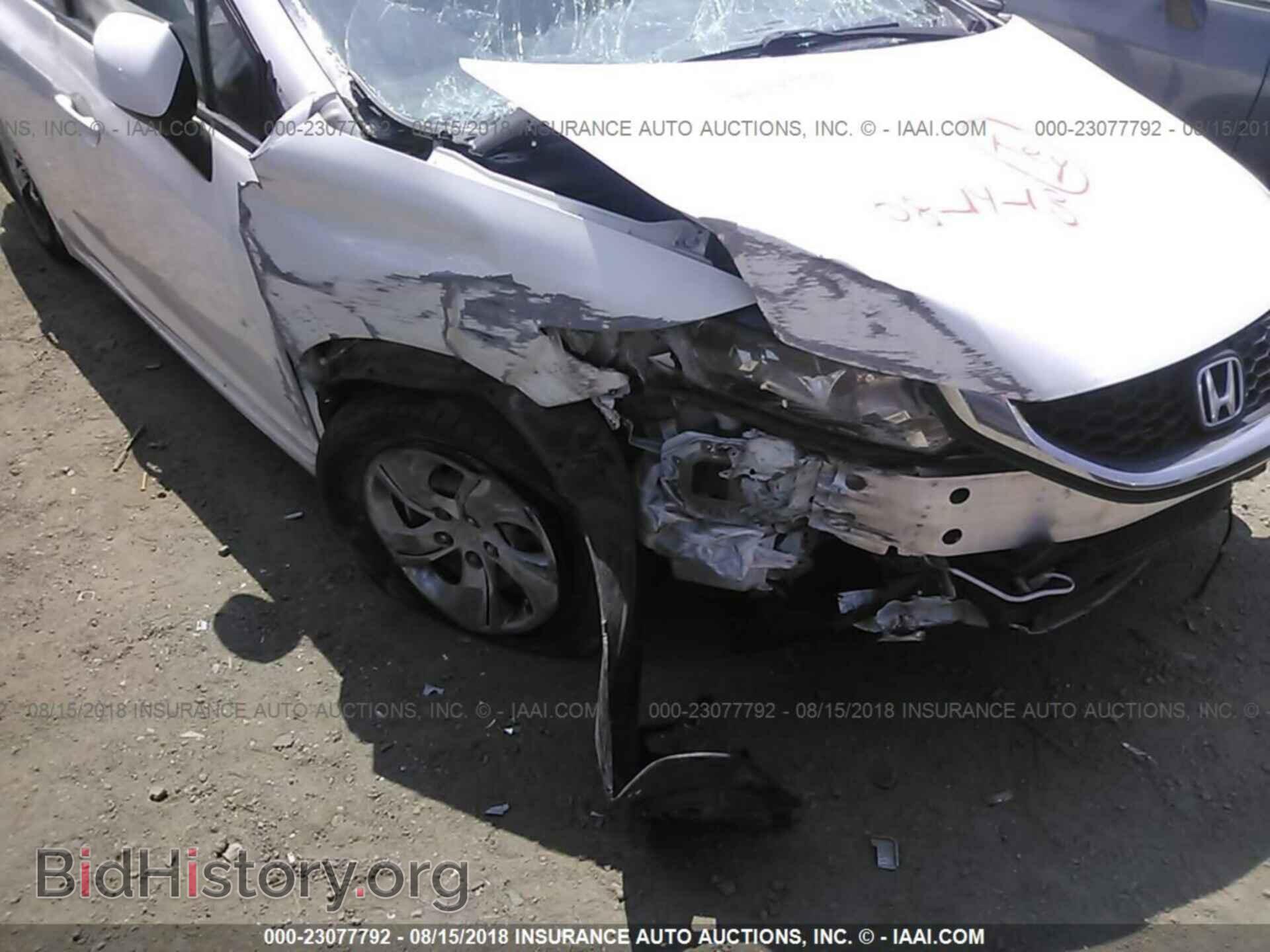 2013 Honda Civic - VIN: 2HGFB2F59DH501491 - Photo 6