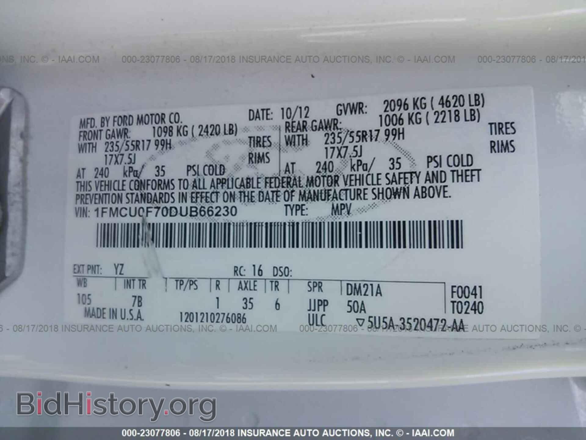 2013 Ford Escape - VIN: 1FMCU0F70DUB66230 - Photo 9
