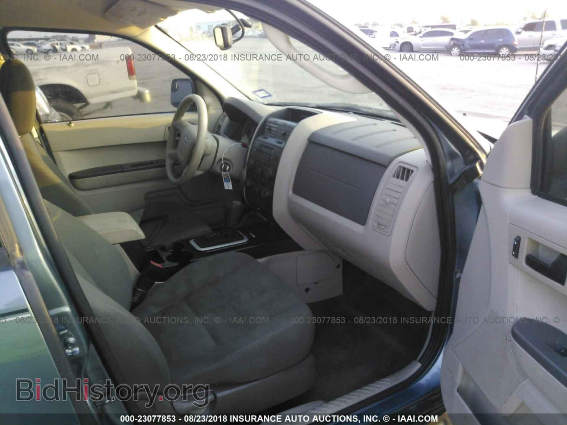 2011 Ford Escape - VIN: 1FMCU0C74BKB97591 - Photo 5
