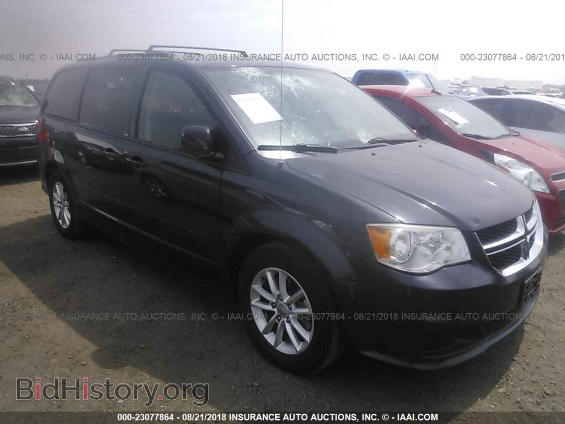 Фотография 2C4RDGCG4DR739848 - Dodge Grand caravan 2013