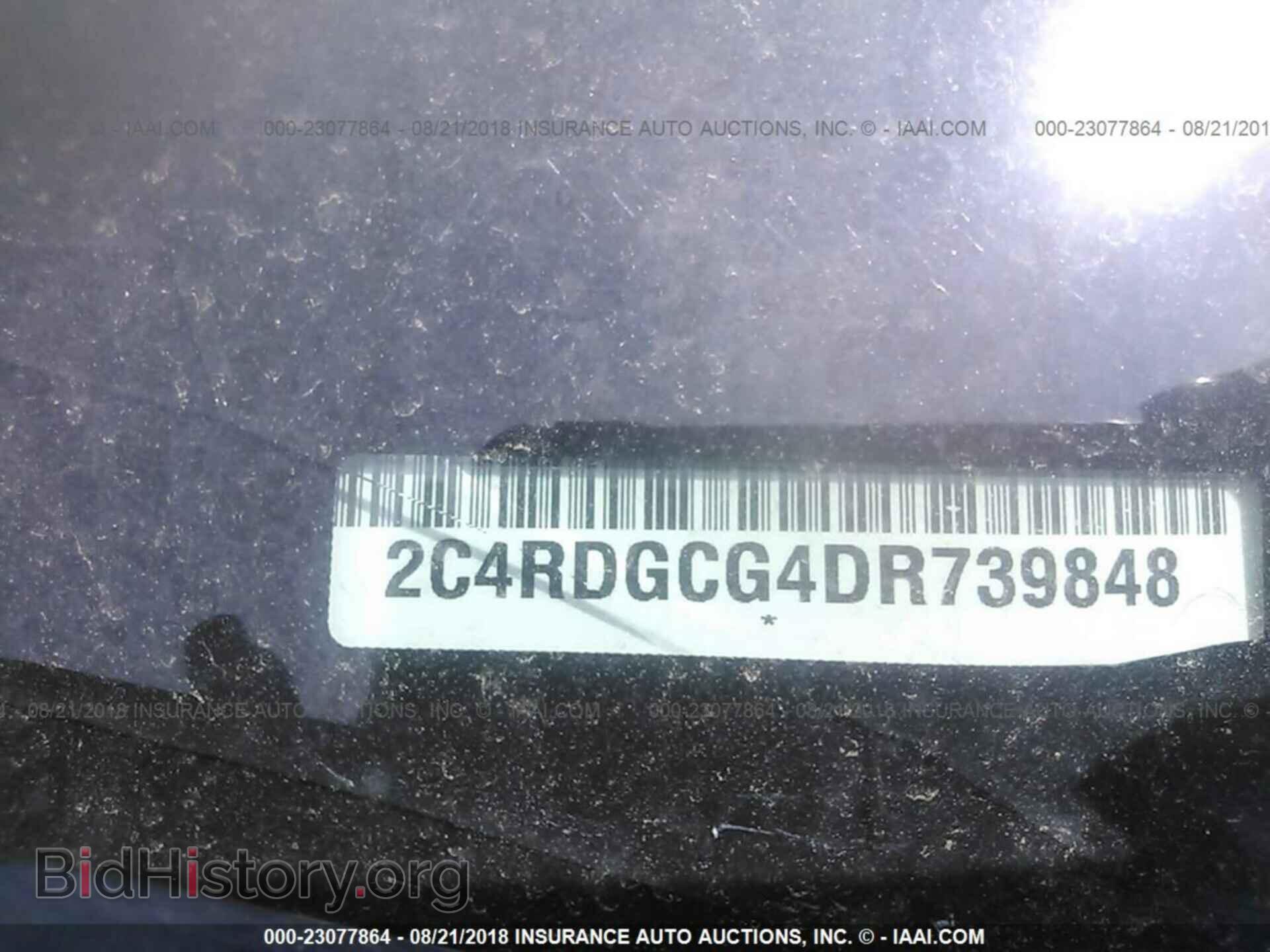 2013 Dodge Grand caravan - VIN: 2C4RDGCG4DR739848 - Фото 9