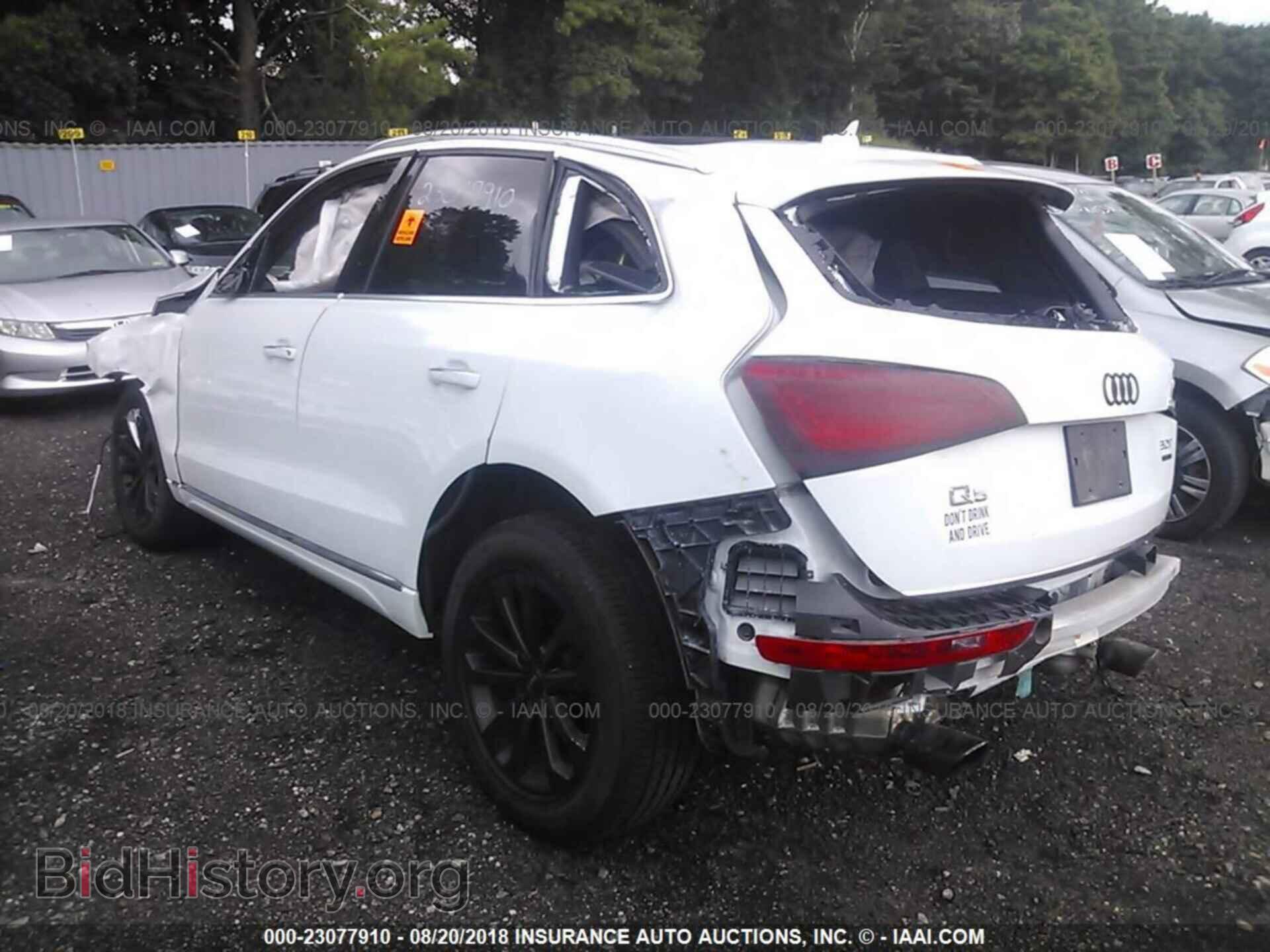 2015 Audi Q5 - VIN: WA1CFAFP3FA101746 - Photo 3
