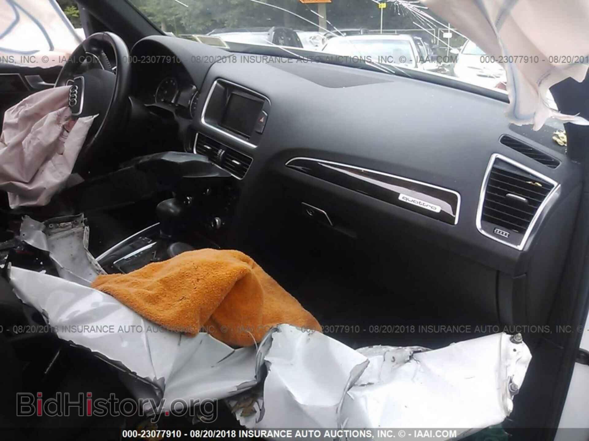 2015 Audi Q5 - VIN: WA1CFAFP3FA101746 - Photo 5