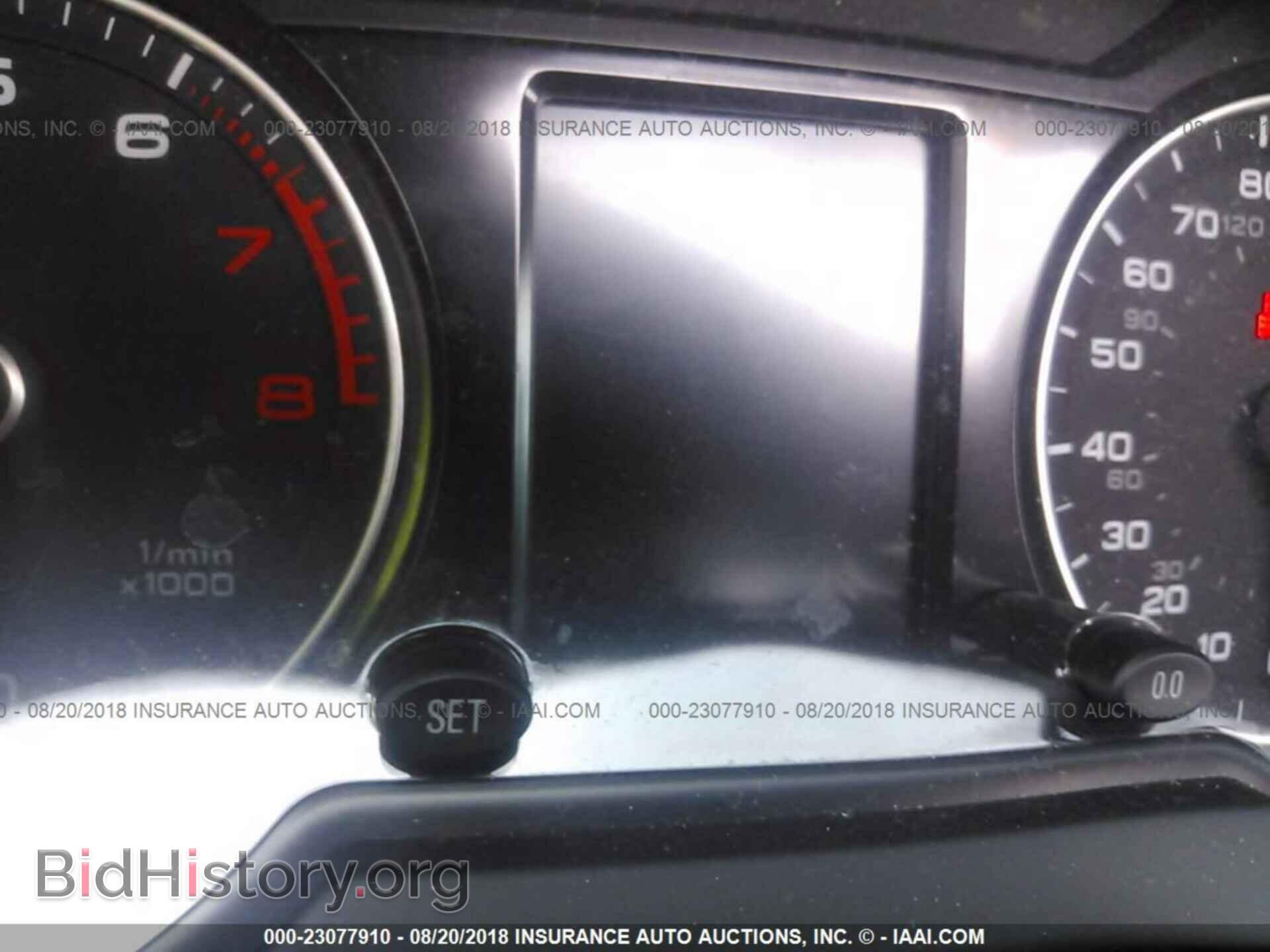 2015 Audi Q5 - VIN: WA1CFAFP3FA101746 - Photo 7