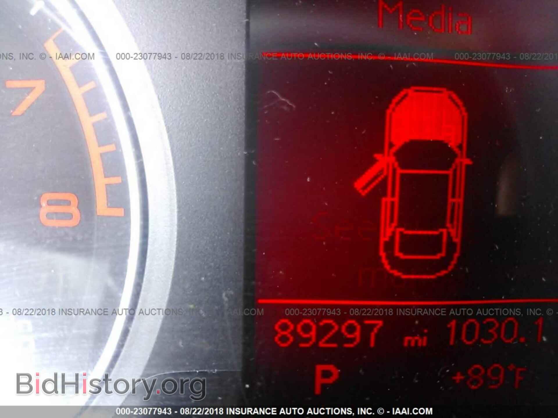 2012 Audi A4 - VIN: WAUEFAFL3CA119409 - Photo 7