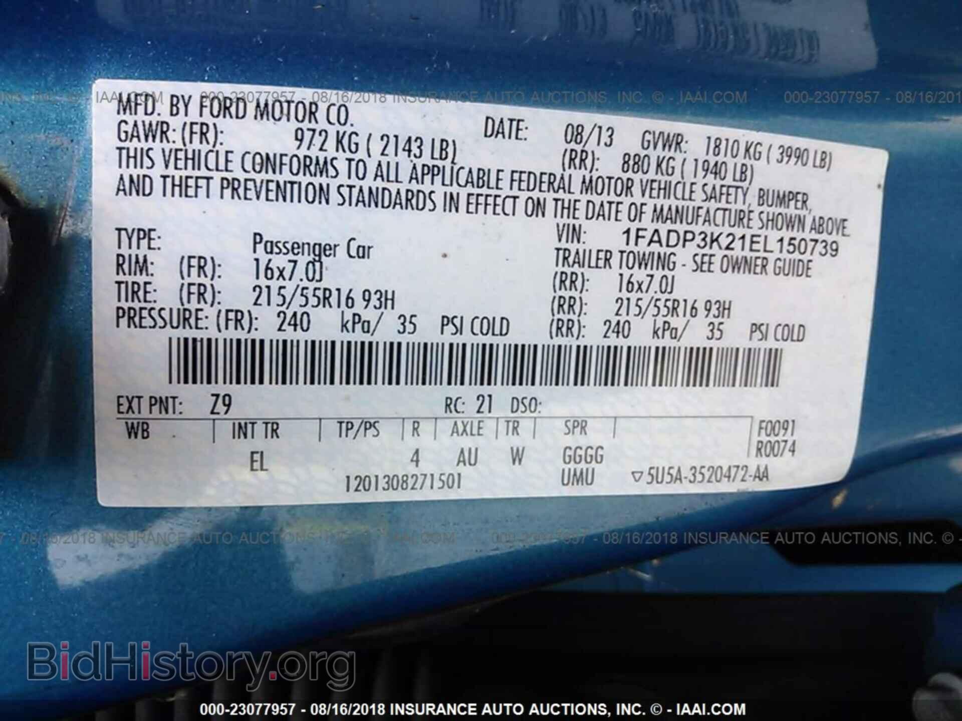 2014 Ford Focus - VIN: 1FADP3K21EL150739 - Фото 9
