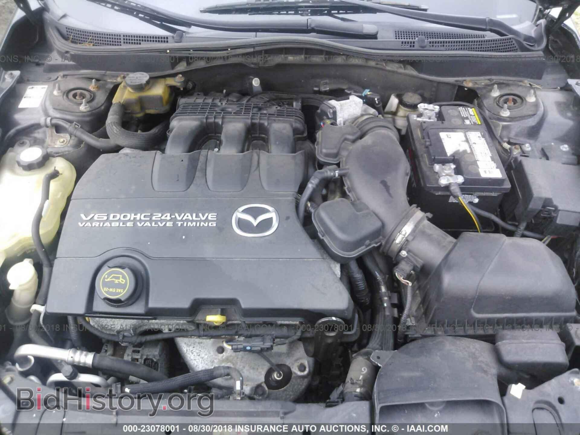 2012 Mazda 6 - VIN: 1YVHZ8CB3C5M00219 - Photo 10