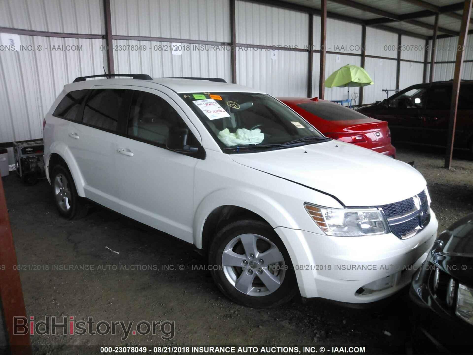 Фотография 3C4PDCAB9GT121305 - Dodge Journey 2016