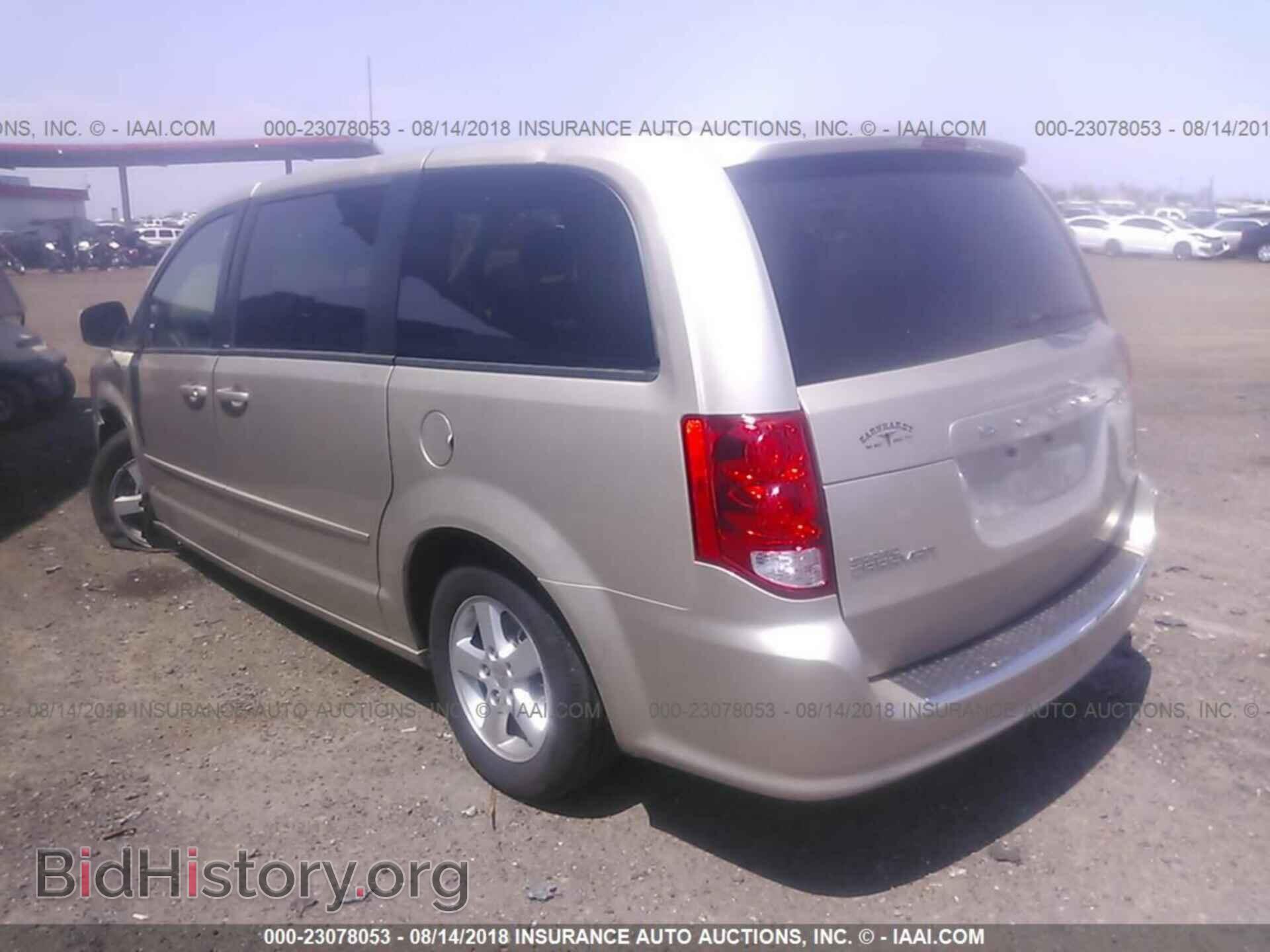 2013 Dodge Grand caravan - VIN: 2C4RDGCG3DR580515 - Фото 3