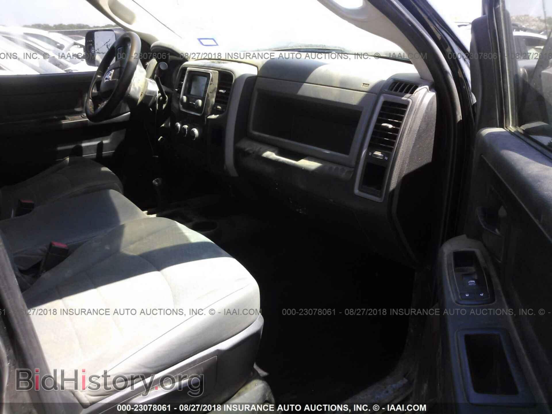 2015 Ram 3500 - VIN: 3C63RRGL7FG590782 - Фото 5