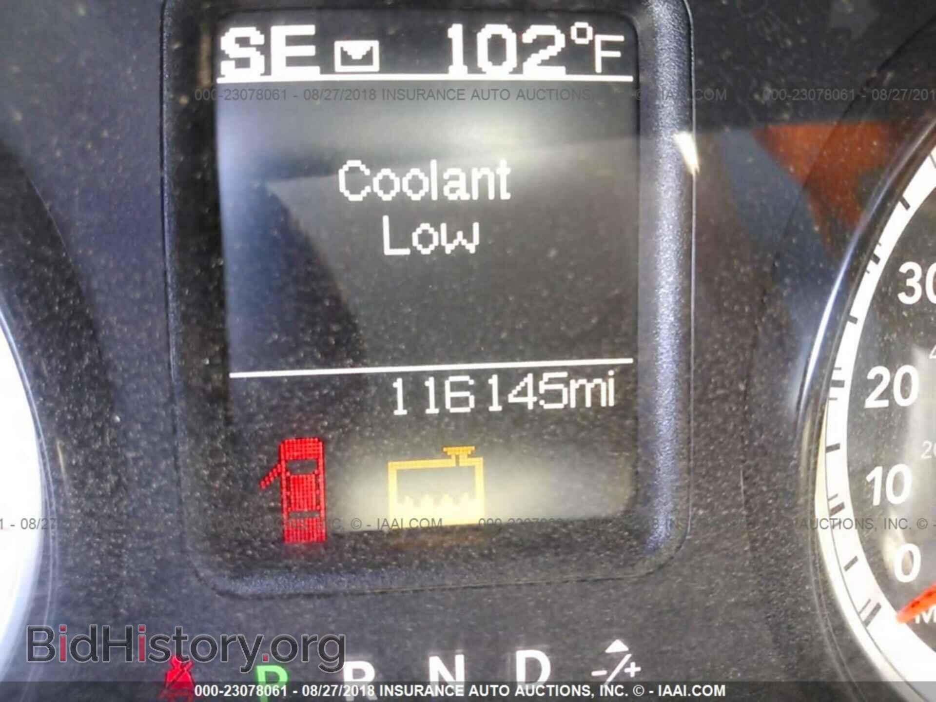 2015 Ram 3500 - VIN: 3C63RRGL7FG590782 - Фото 6