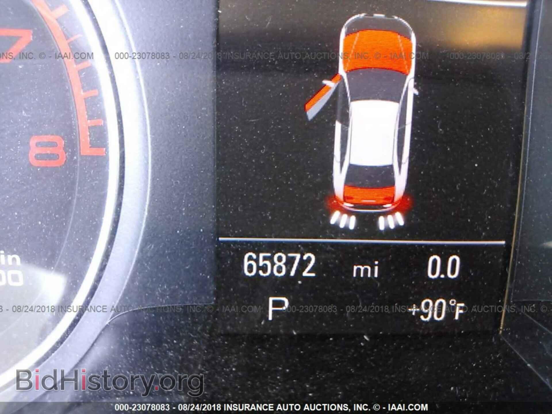 2014 Audi A4 - VIN: WAUEFAFL9EN032447 - Photo 7