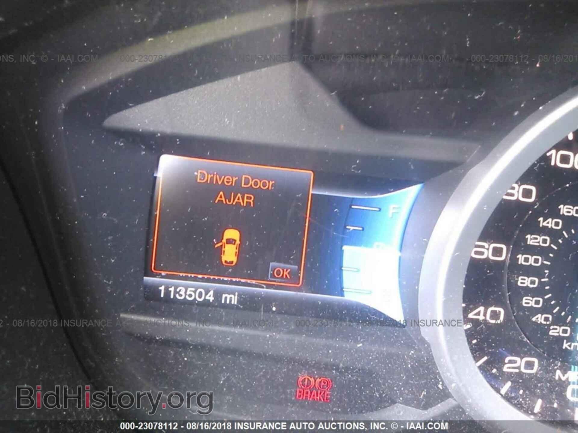 2013 Ford Explorer - VIN: 1FM5K7F89DGA74032 - Photo 7