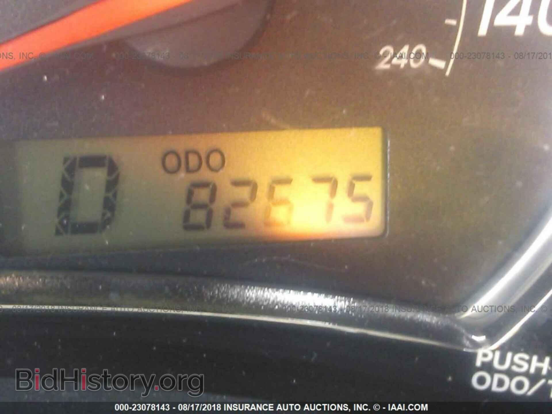 2013 Toyota Corolla - VIN: 5YFBU4EE0DP090948 - Photo 7