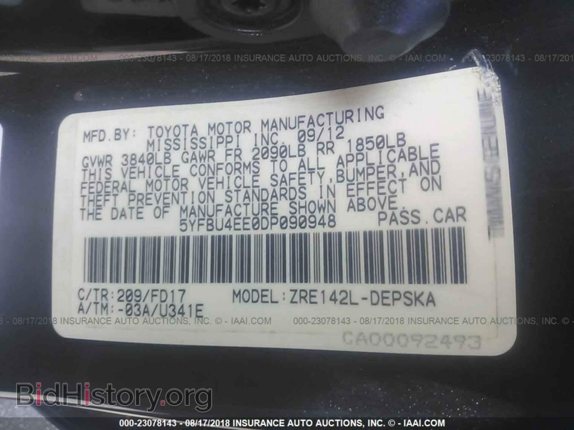 2013 Toyota Corolla - VIN: 5YFBU4EE0DP090948 - Photo 9