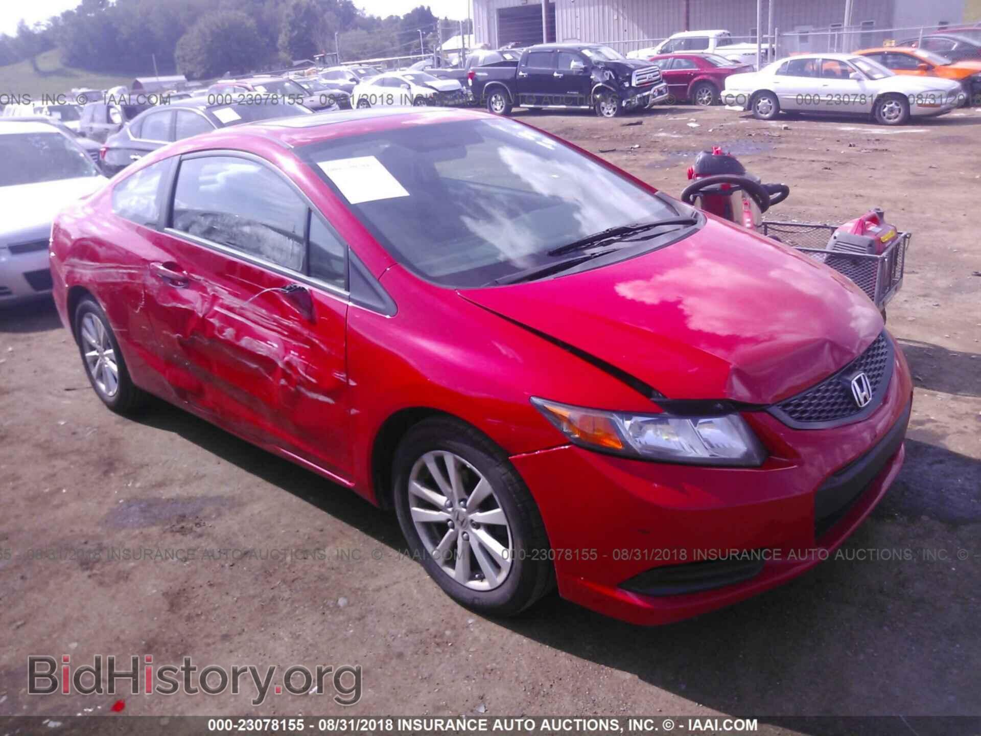 Photo 2HGFG3B89CH521360 - Honda Civic 2012