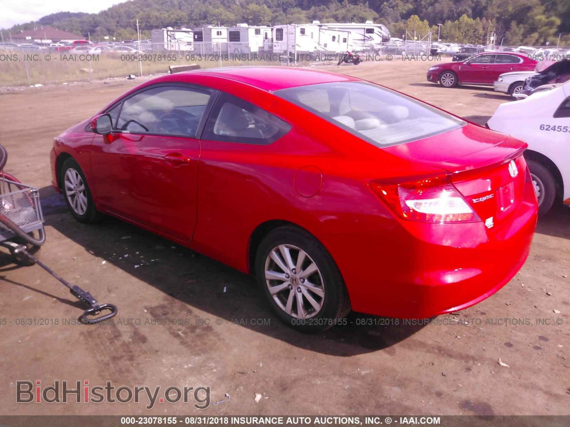 2012 Honda Civic - VIN: 2HGFG3B89CH521360 - Фото 3
