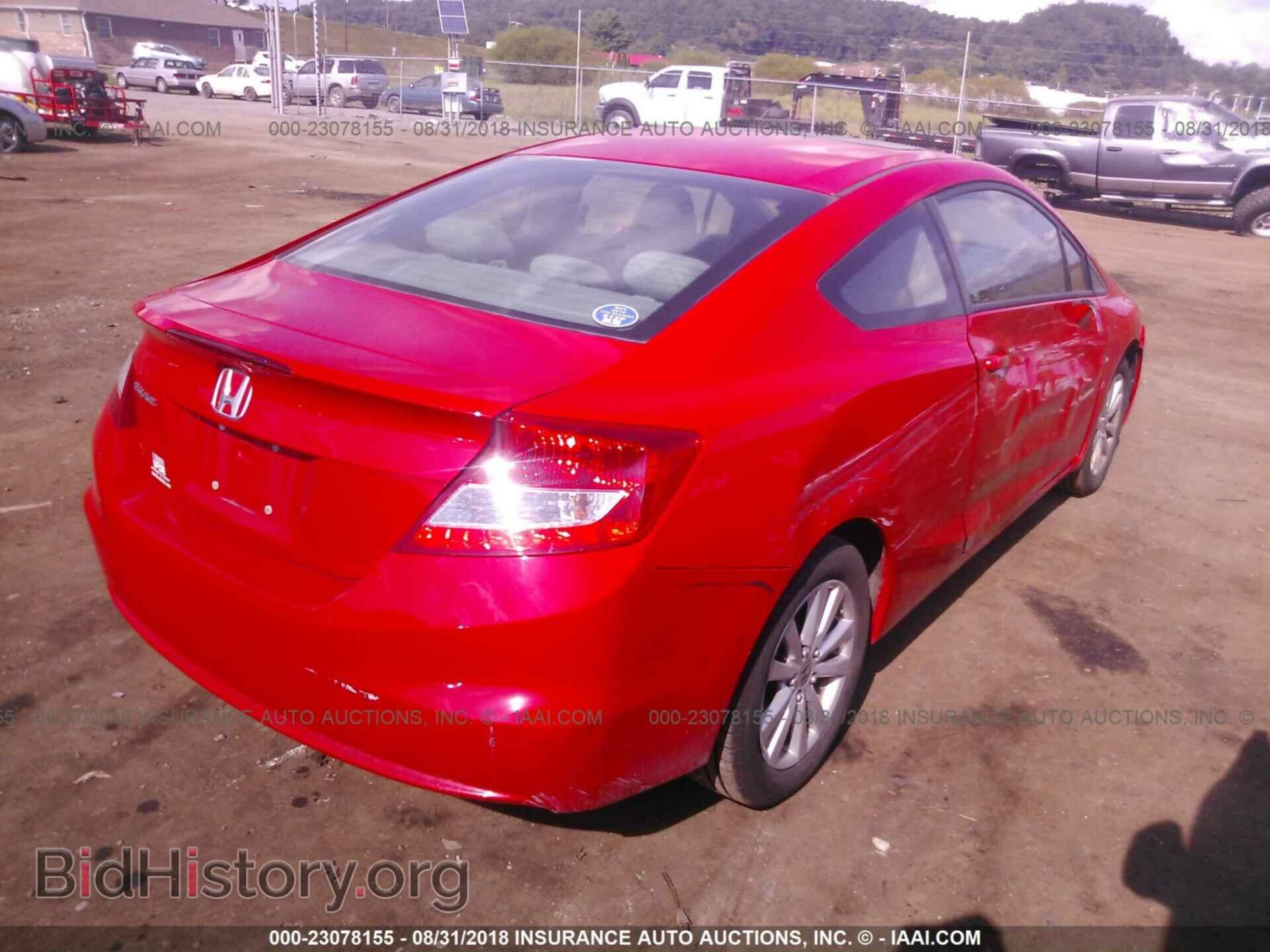 2012 Honda Civic - VIN: 2HGFG3B89CH521360 - Фото 4