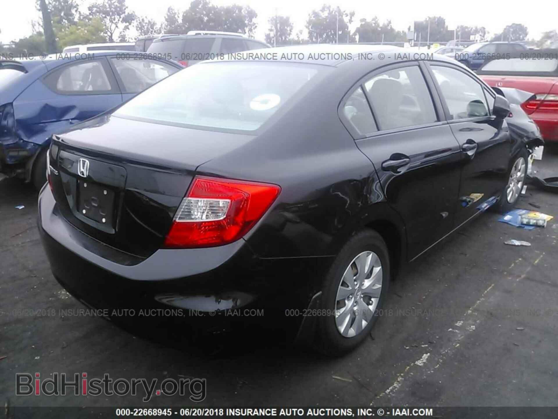 2012 HONDA CIVIC - VIN: 19XFB2F5XCE310090 - Фото 4