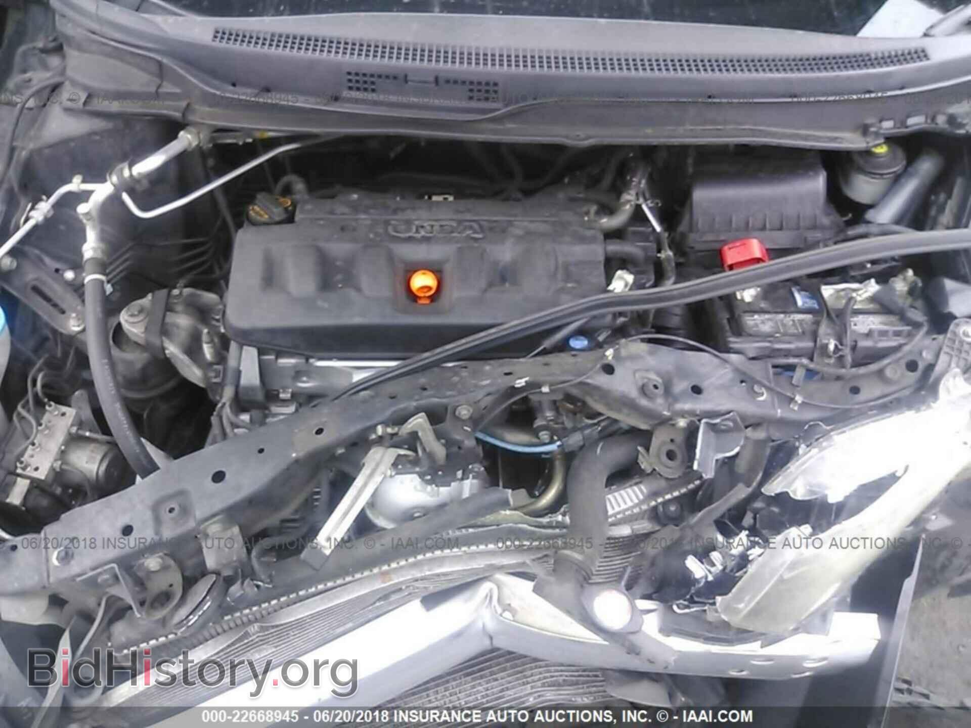 2012 HONDA CIVIC - VIN: 19XFB2F5XCE310090 - Фото 10