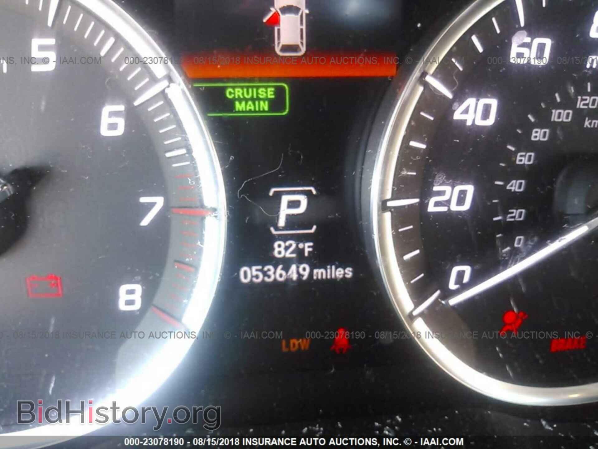 2014 Acura Mdx - VIN: 5FRYD4H45EB028017 - Photo 7
