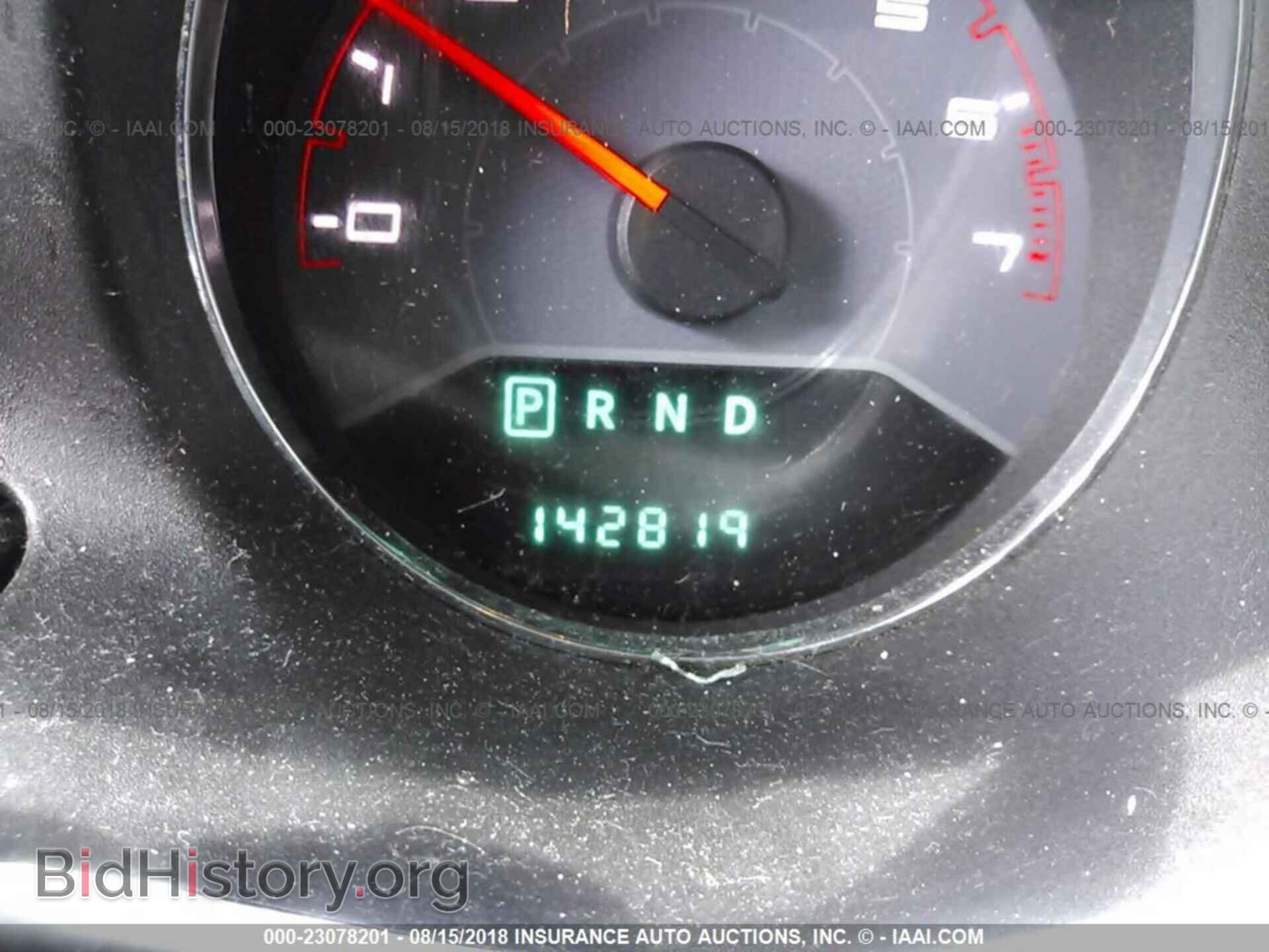 2013 Dodge Avenger - VIN: 1C3CDZAB0DN534649 - Photo 7