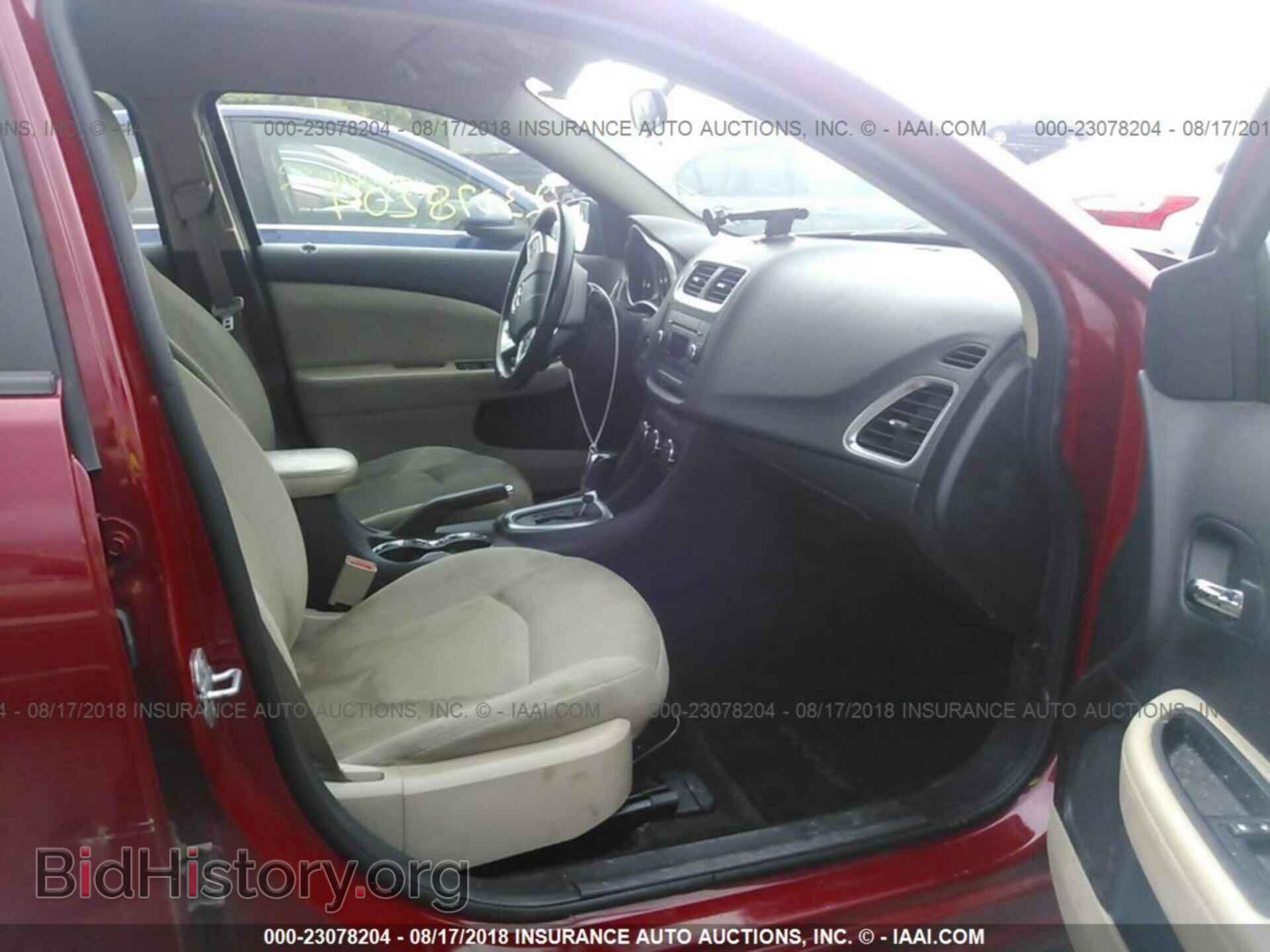 2011 Dodge Avenger - VIN: 1B3BD1FB6BN531657 - Фото 5