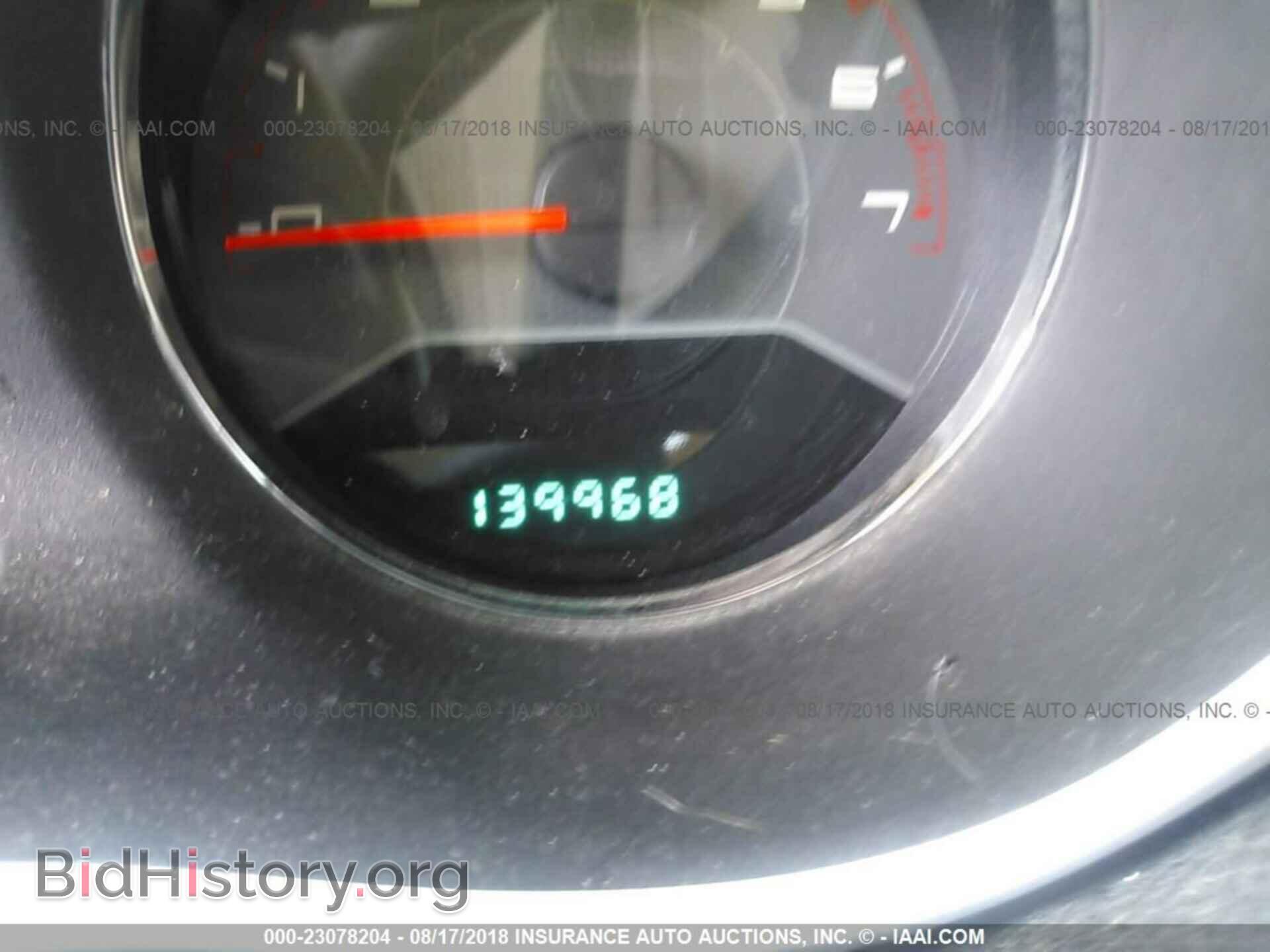 2011 Dodge Avenger - VIN: 1B3BD1FB6BN531657 - Фото 7
