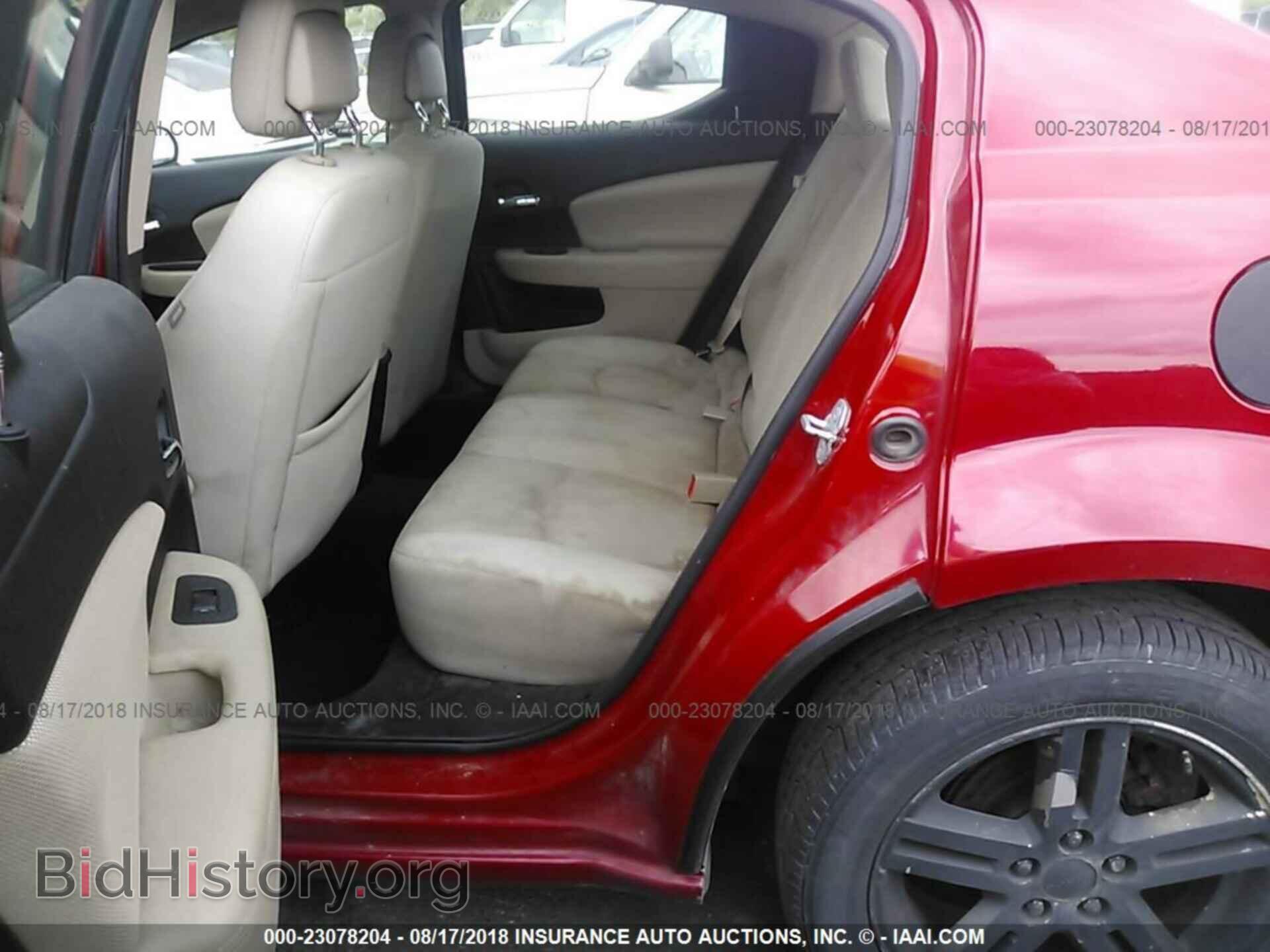 2011 Dodge Avenger - VIN: 1B3BD1FB6BN531657 - Фото 8