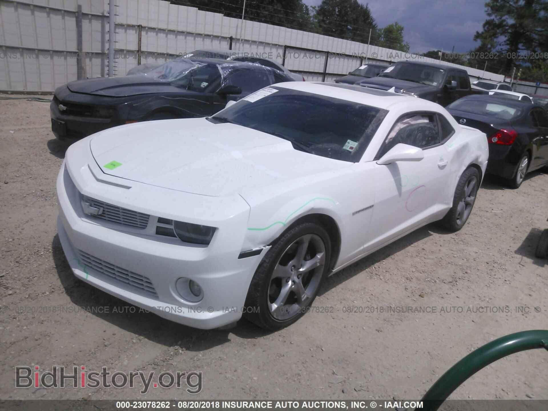 2013 Chevrolet Camaro - VIN: 2G1FK1EJ9D9191949 - Фото 2