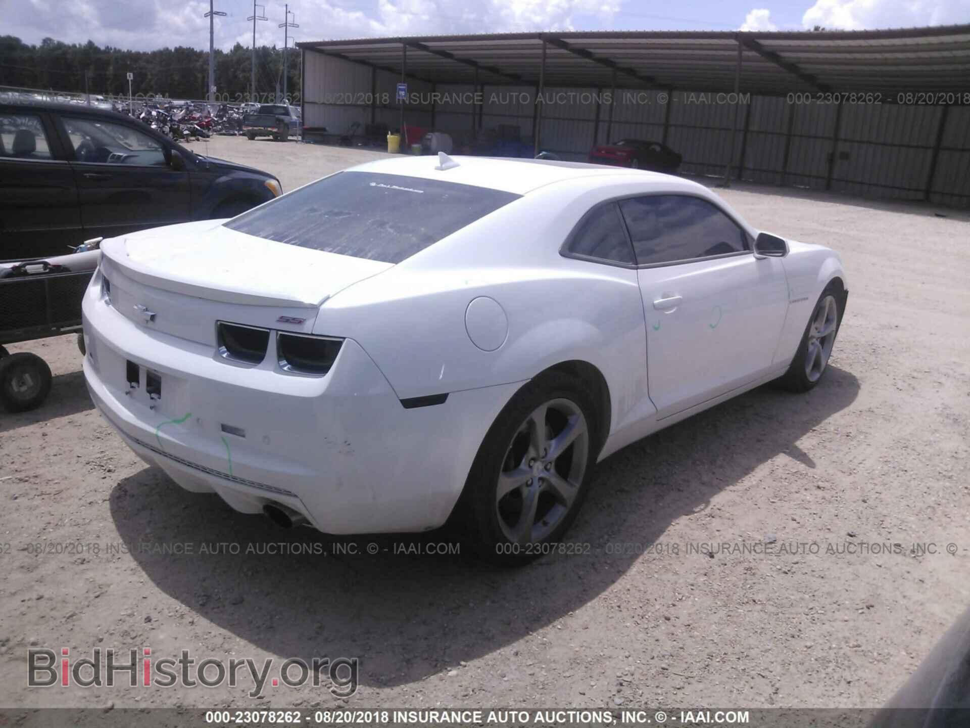 2013 Chevrolet Camaro - VIN: 2G1FK1EJ9D9191949 - Фото 4