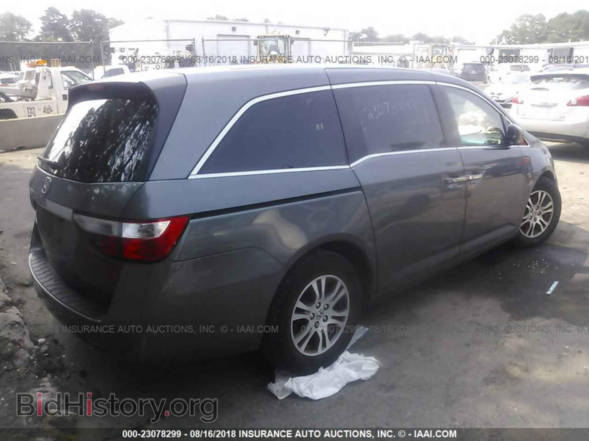 2012 Honda Odyssey - VIN: 5FNRL5H42CB125574 - Фото 4