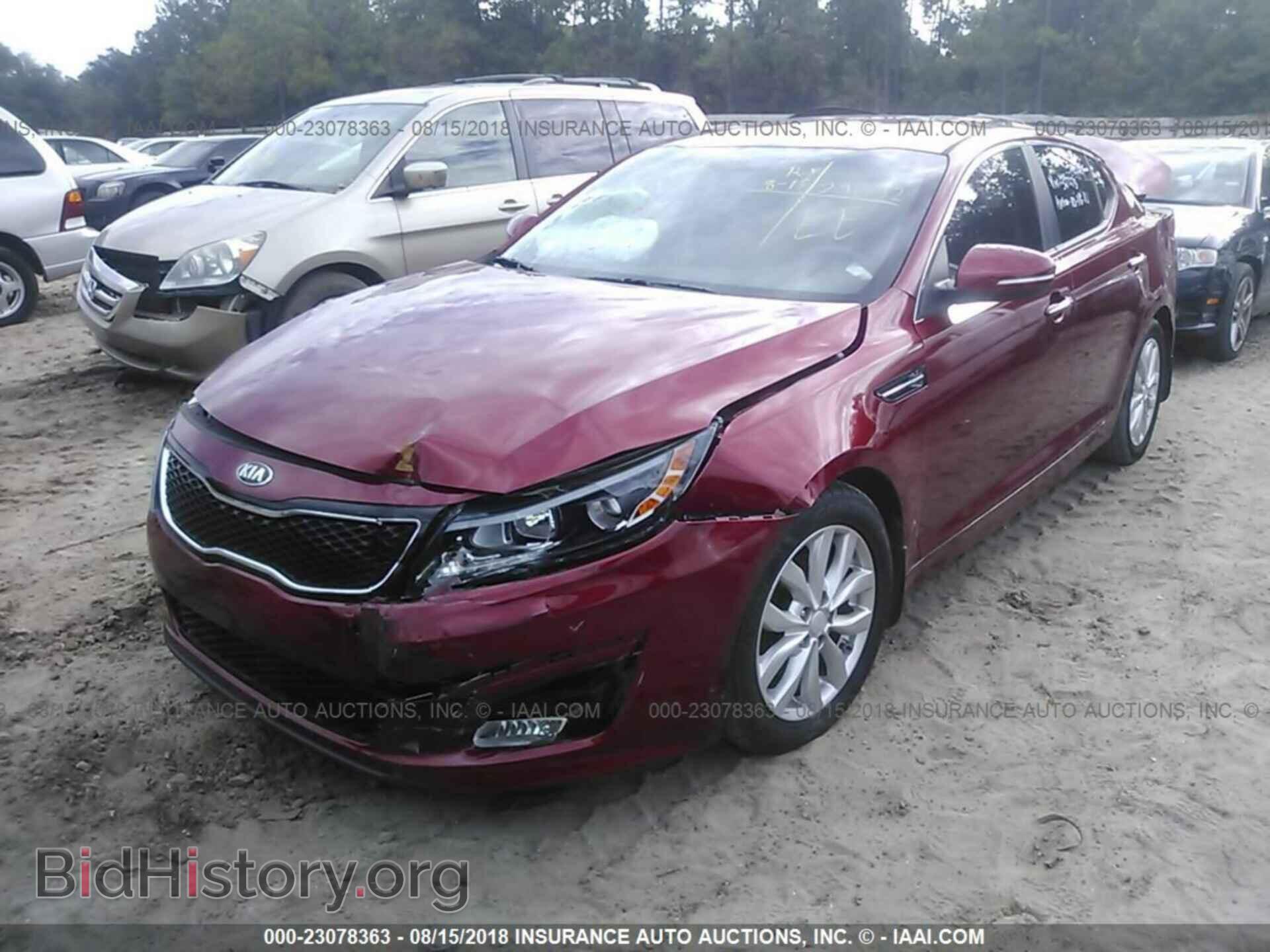 2014 Kia Optima - VIN: 5XXGN4A71EG327273 - Фото 2