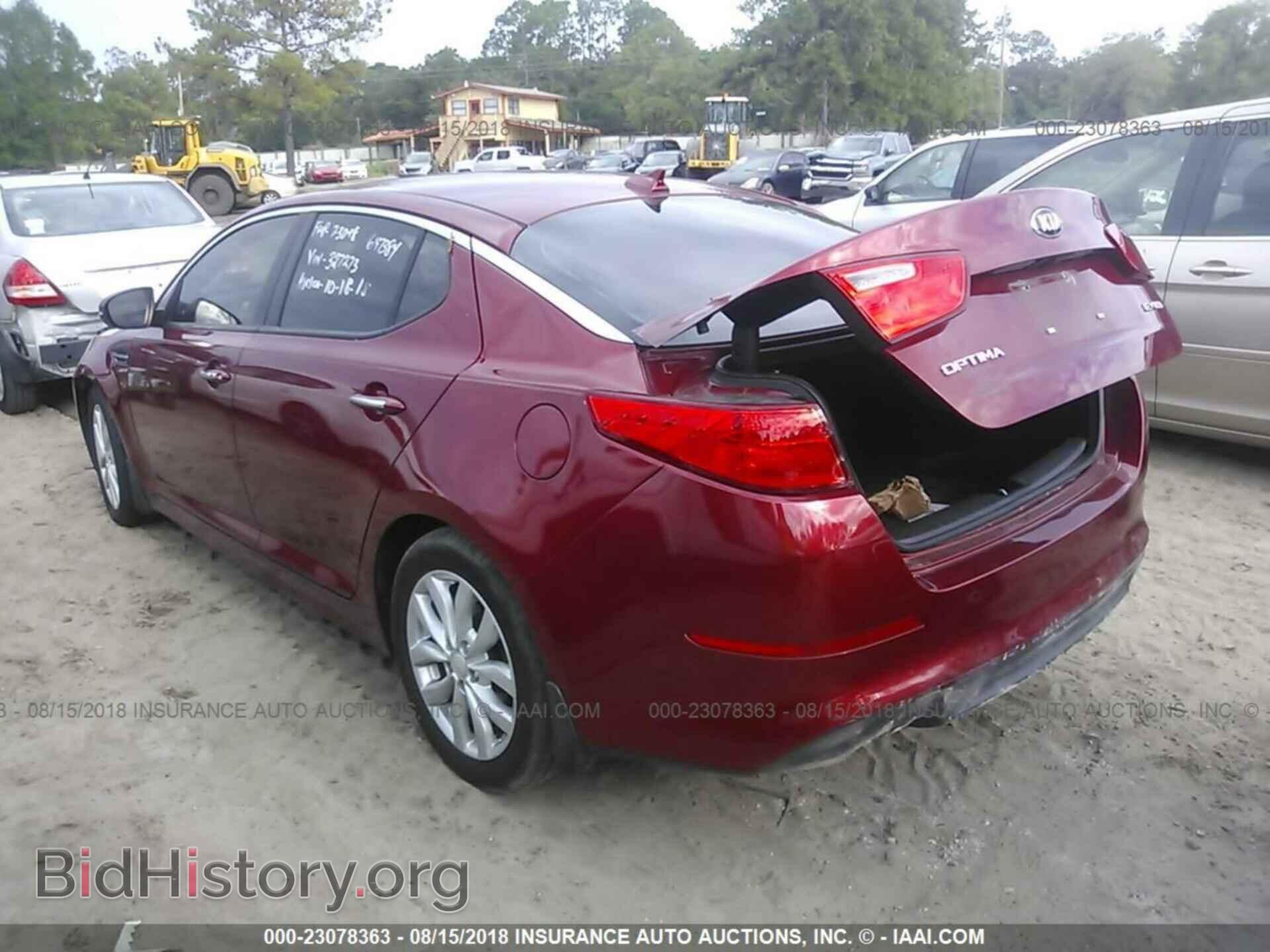 2014 Kia Optima - VIN: 5XXGN4A71EG327273 - Фото 3