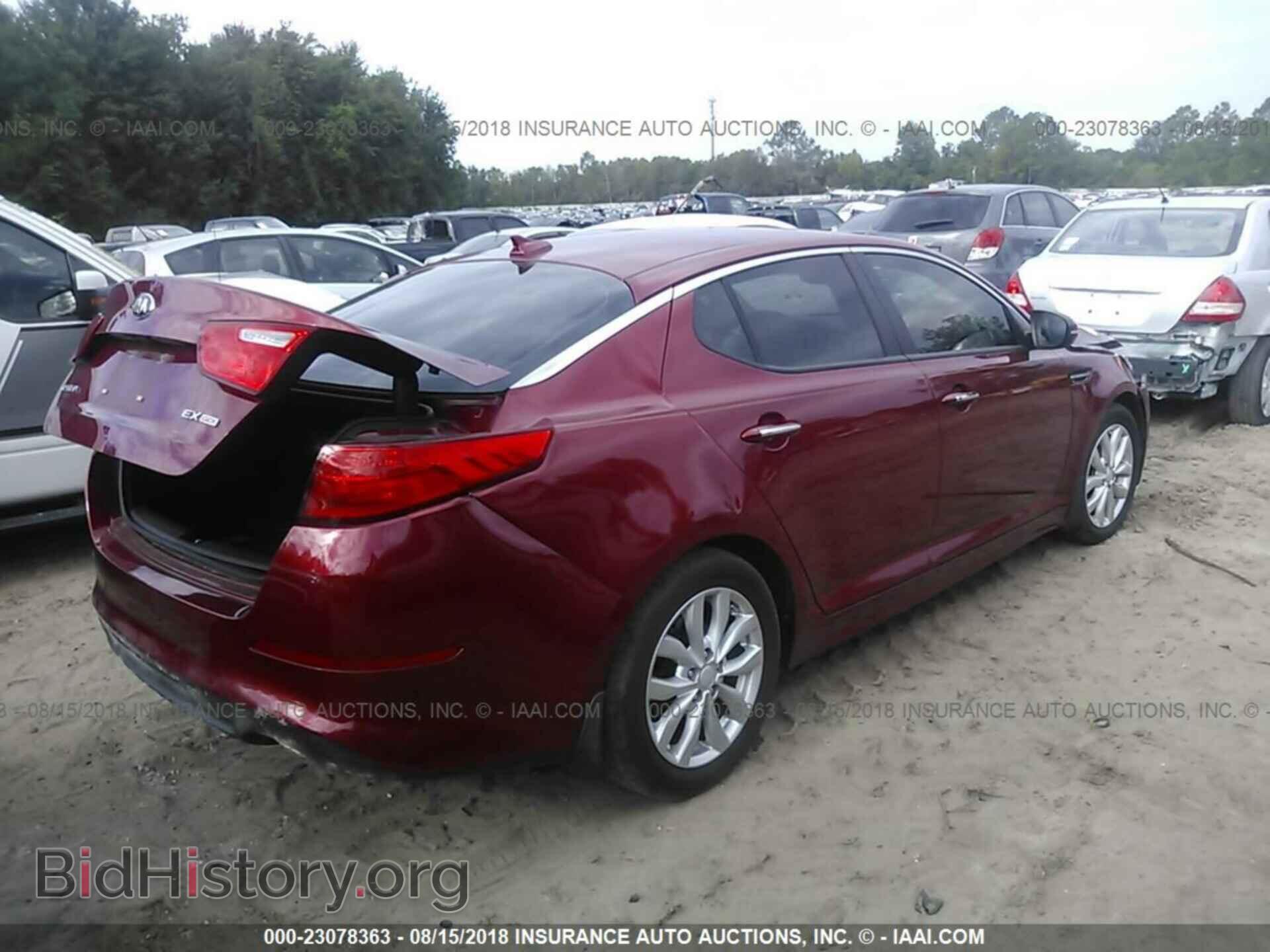 2014 Kia Optima - VIN: 5XXGN4A71EG327273 - Фото 4