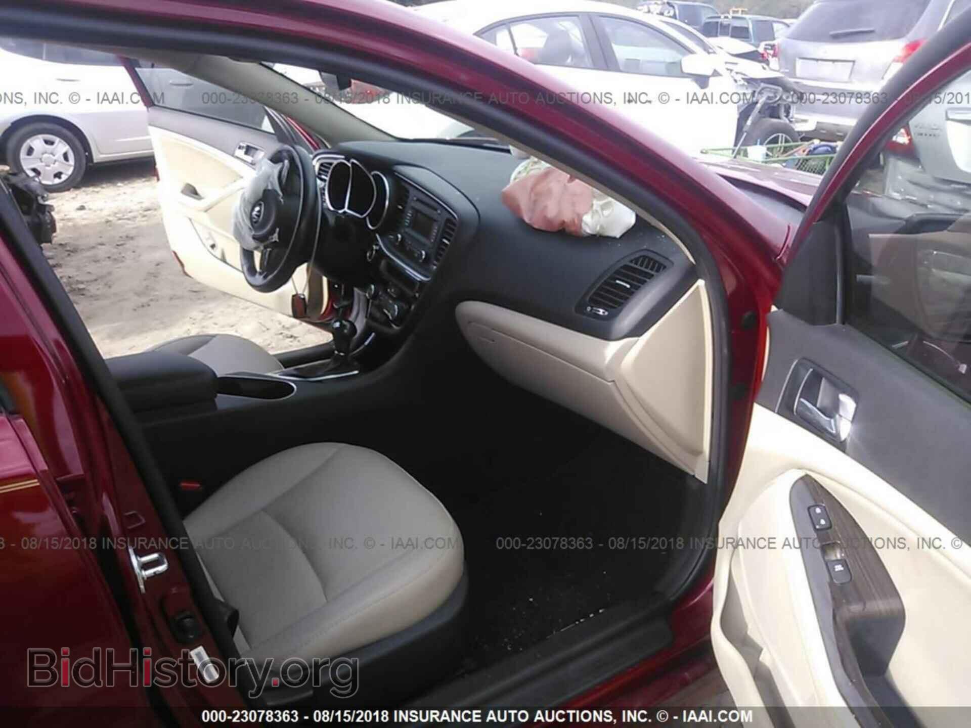 2014 Kia Optima - VIN: 5XXGN4A71EG327273 - Фото 5